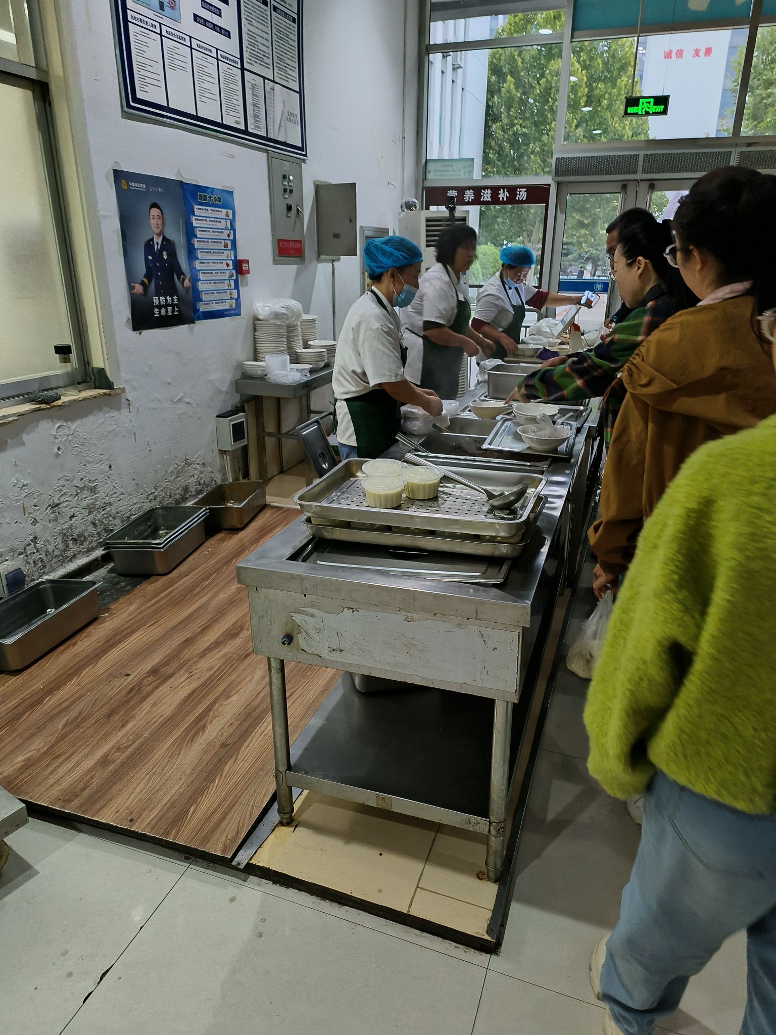 临汾市人民医院餐厅