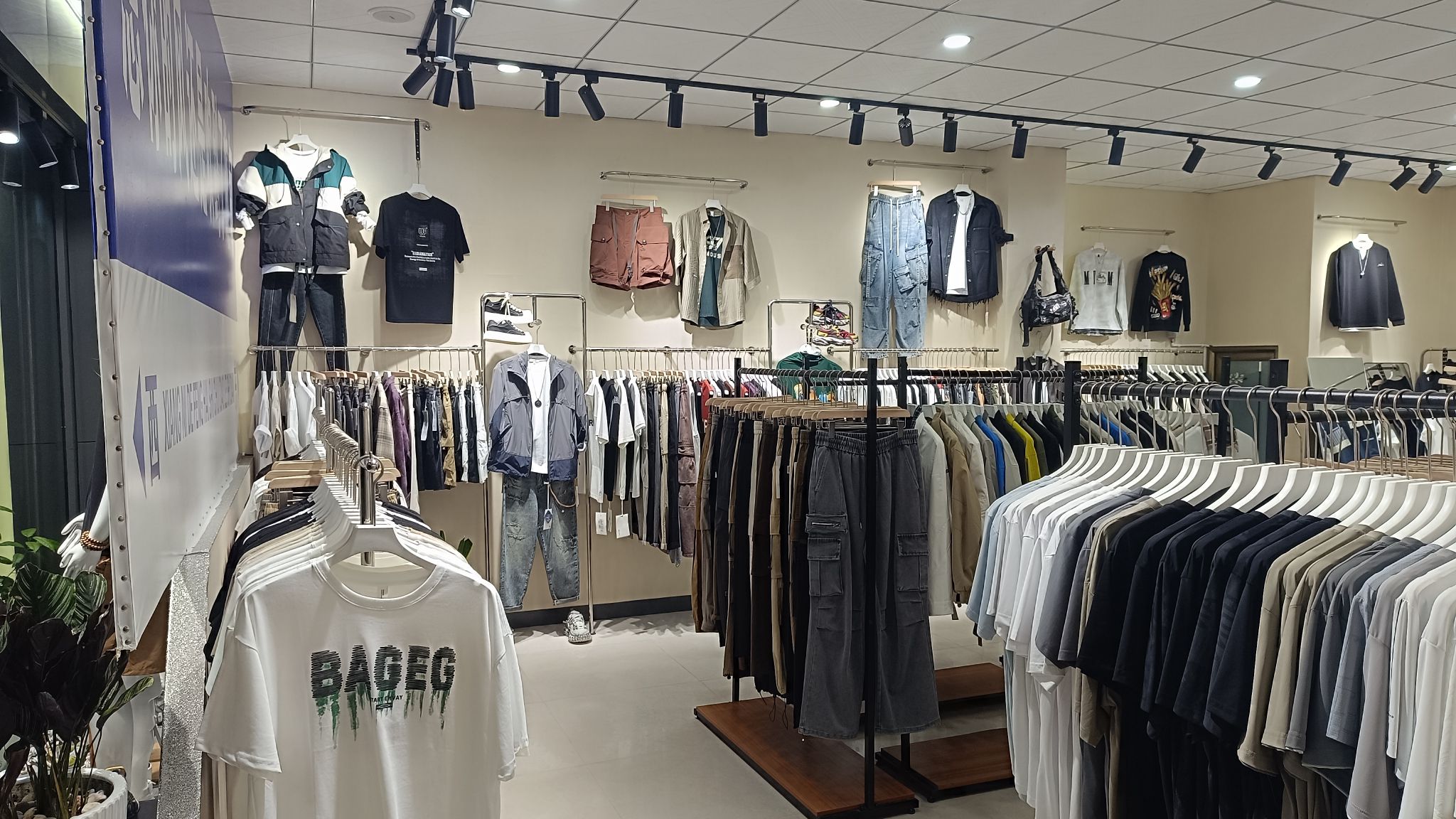 渣男潮装店