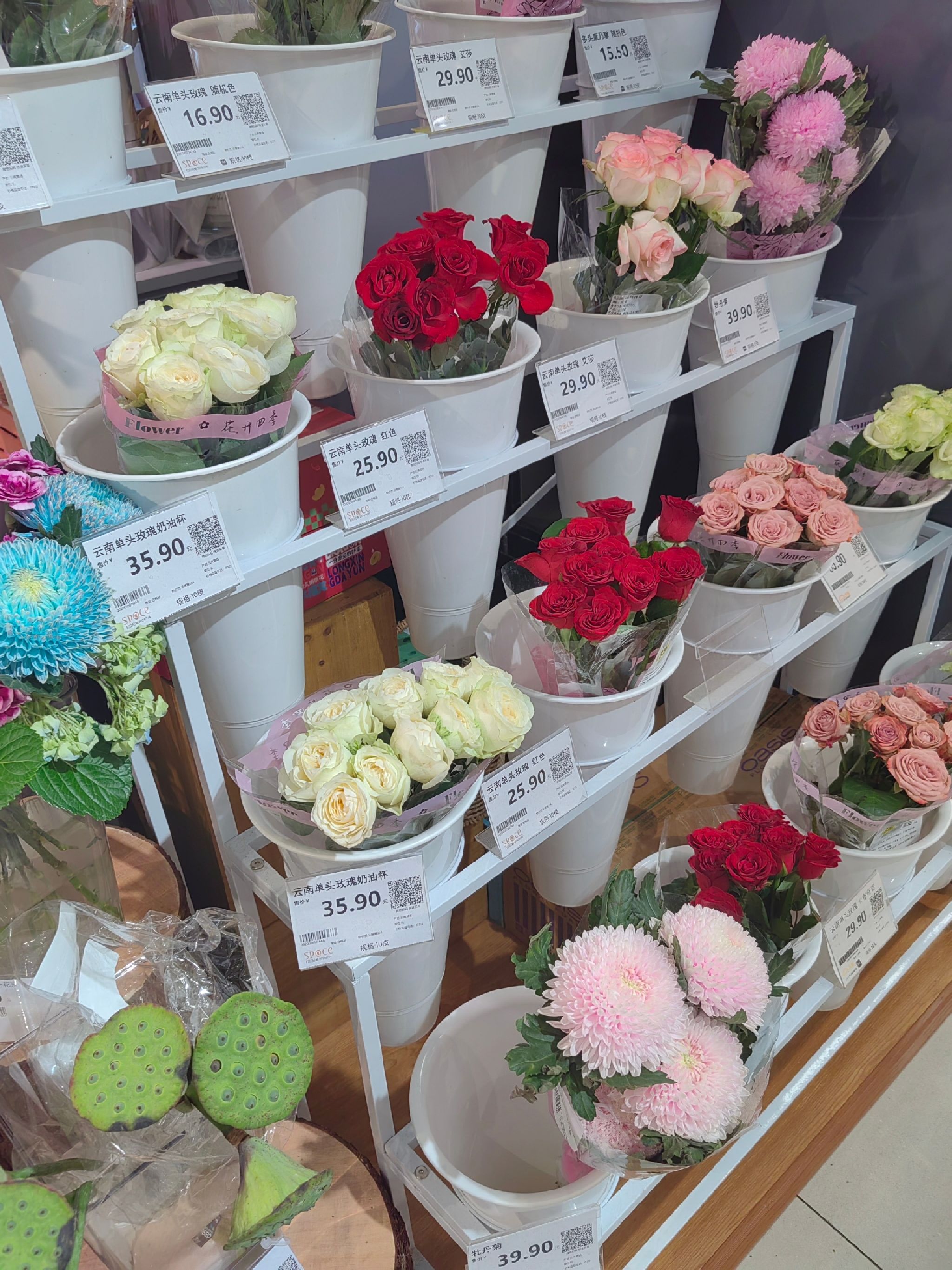 天虹超市(中山悦来店)