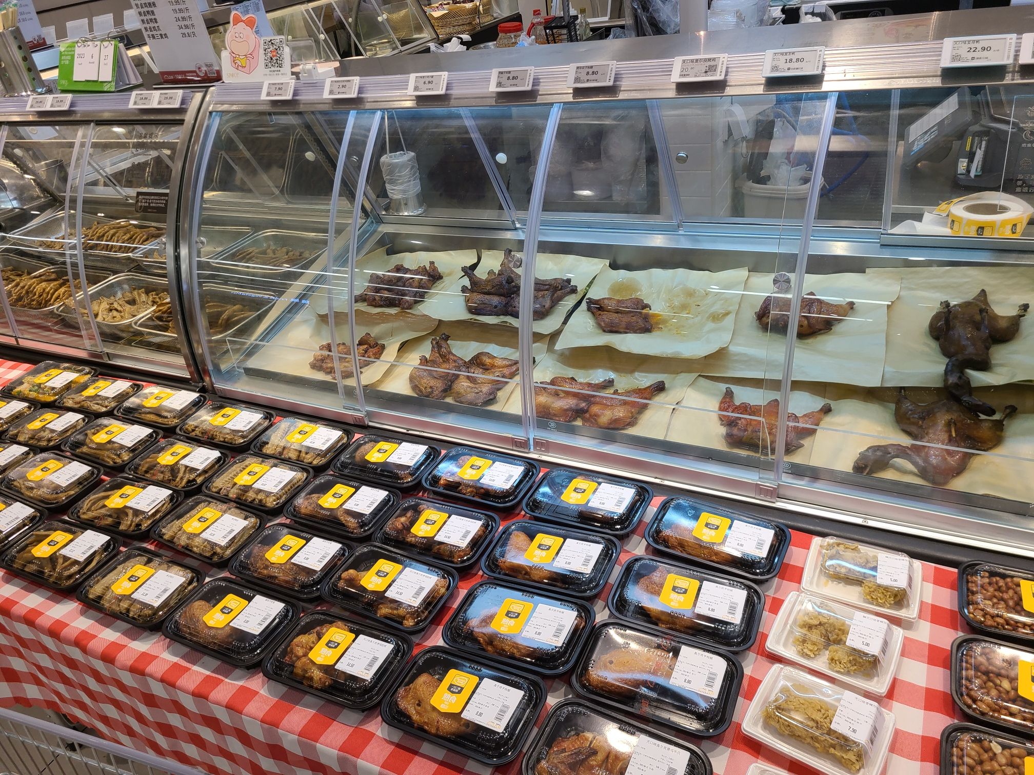 天虹超市(中山悦来店)