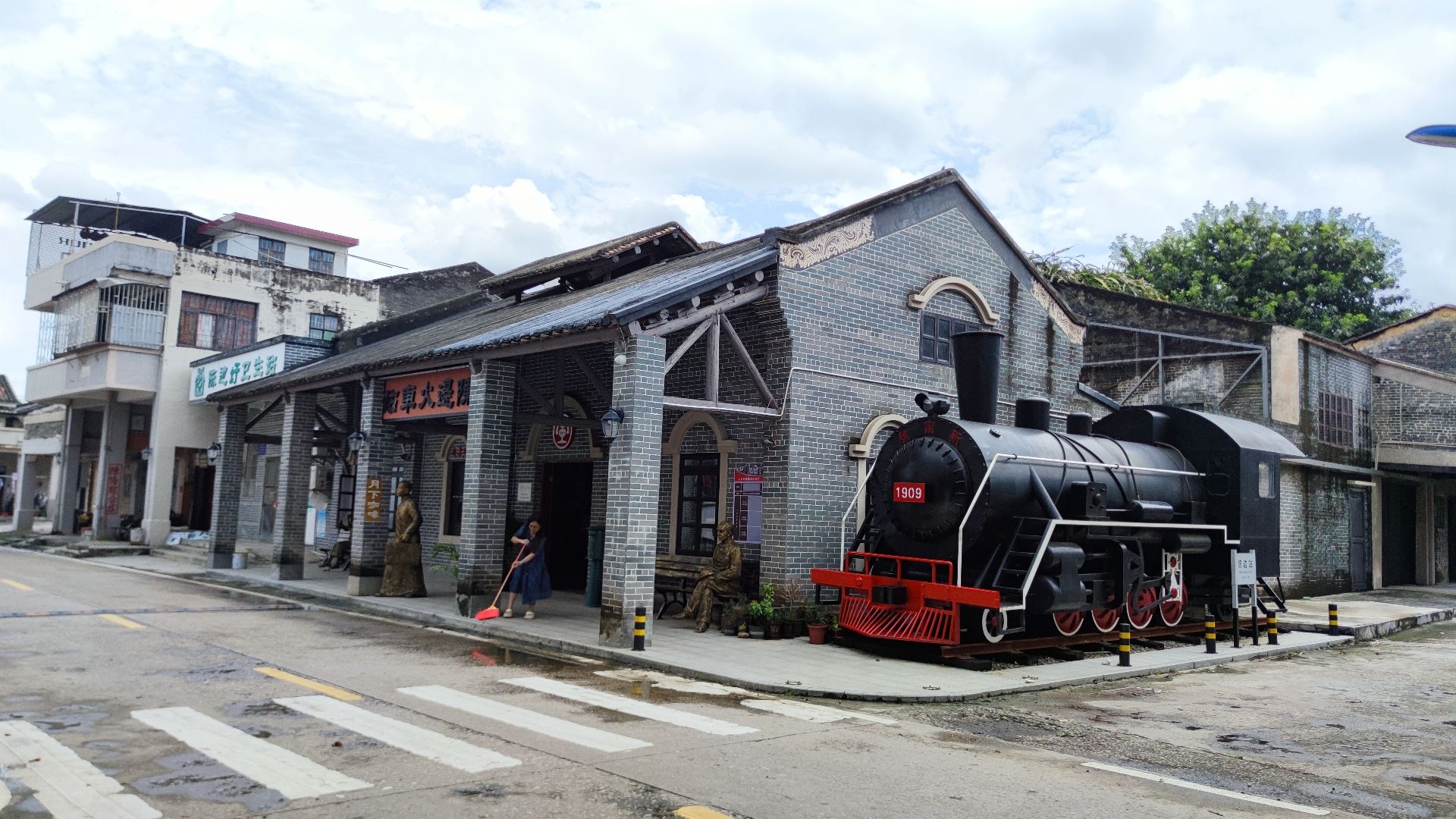 陈边火车站旅行图片 1