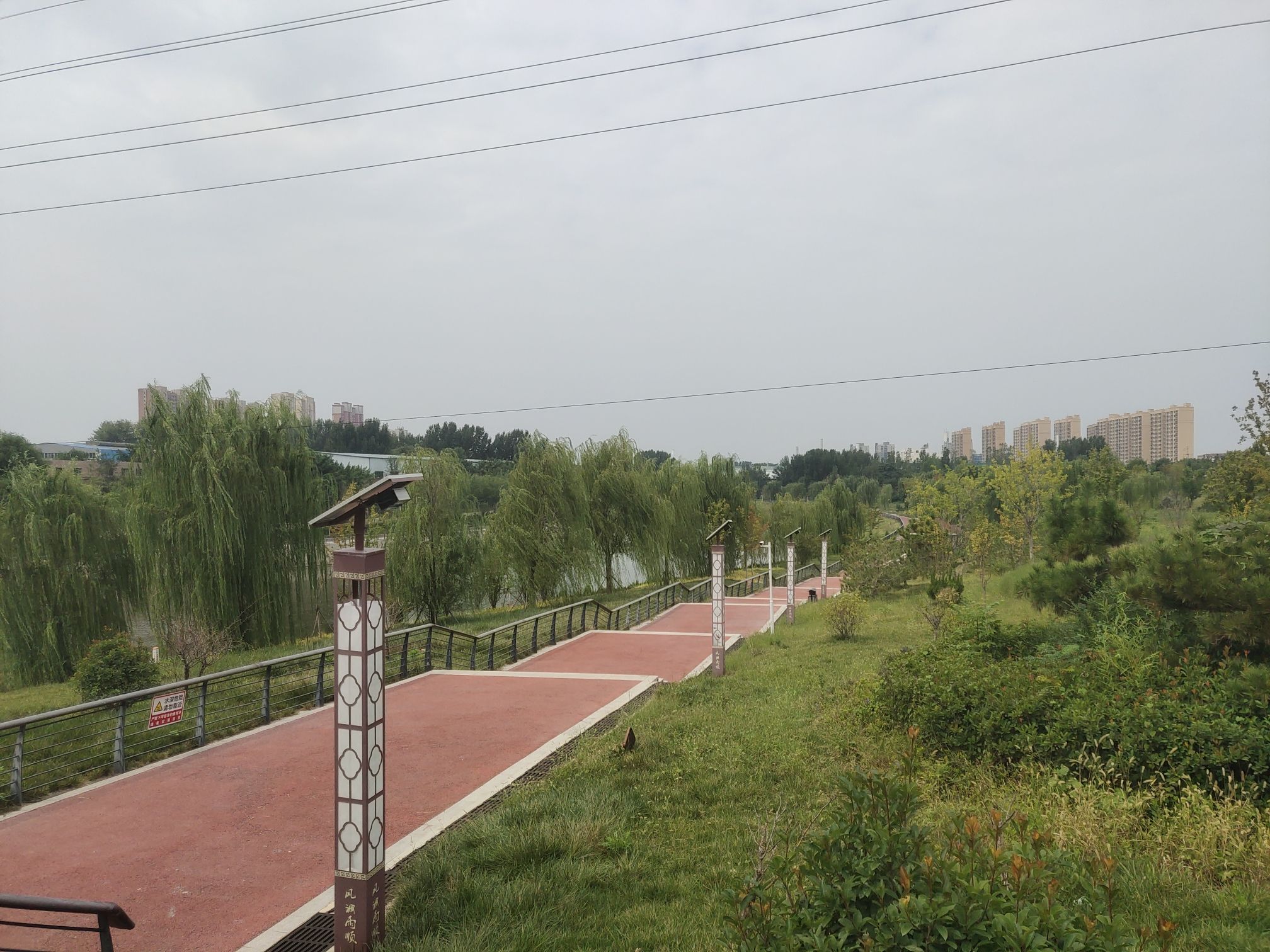 岳渎公园旅行图片 3