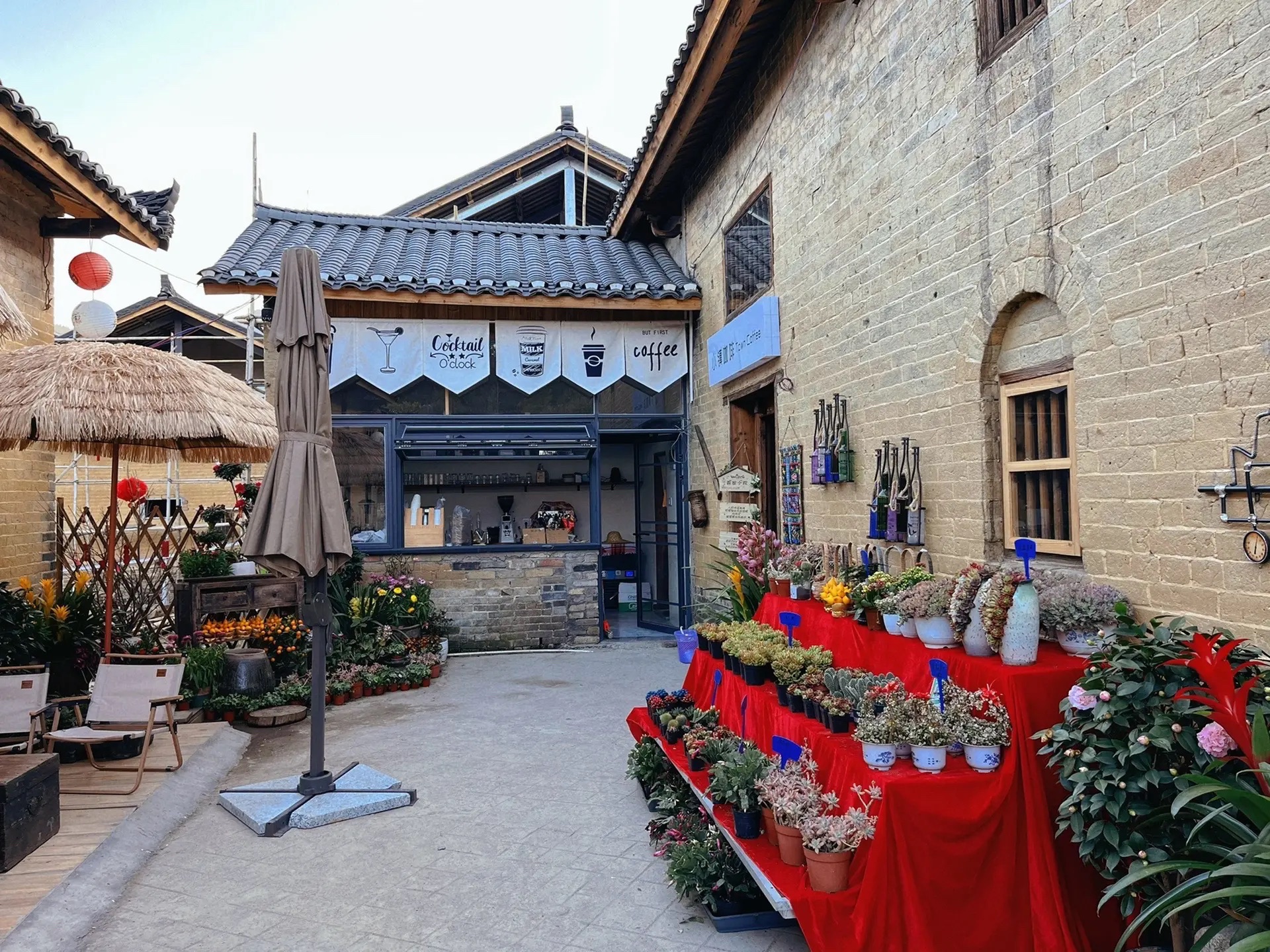 永和壮瑶文化部落旅行图片 3