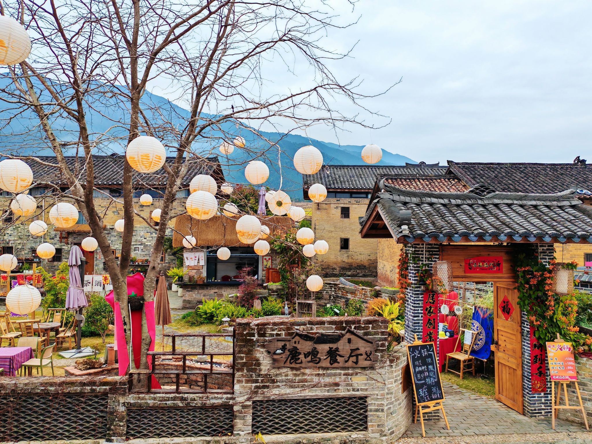 永和壮瑶文化部落旅行图片 1