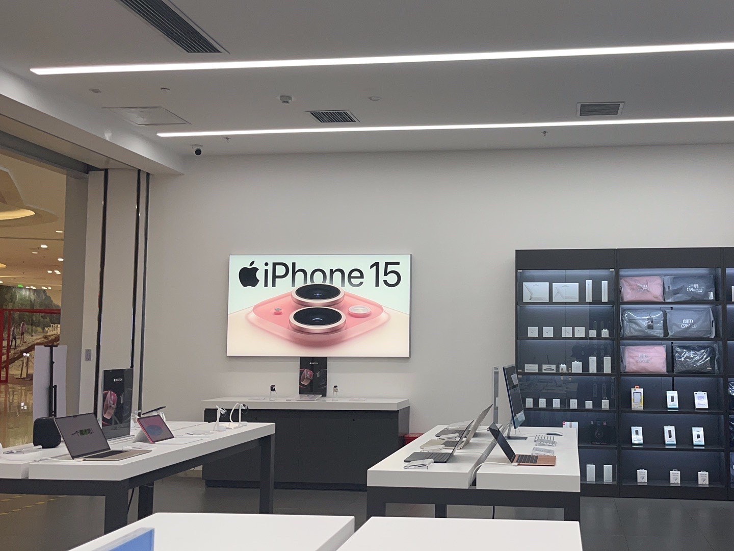 Apple授权专营店(浔阳联盛九龙广场店)