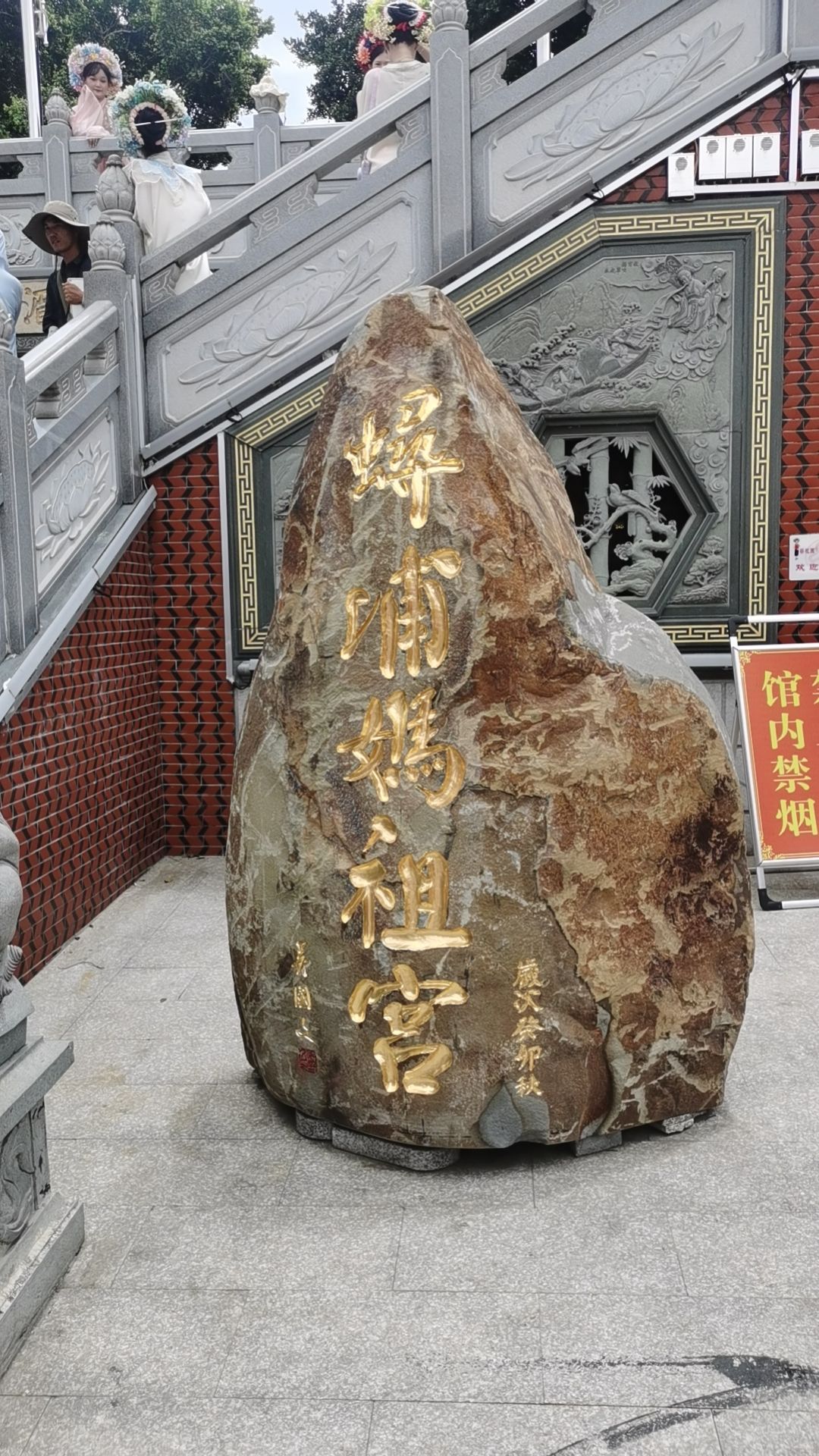 百年红砖楼旅行图片 2