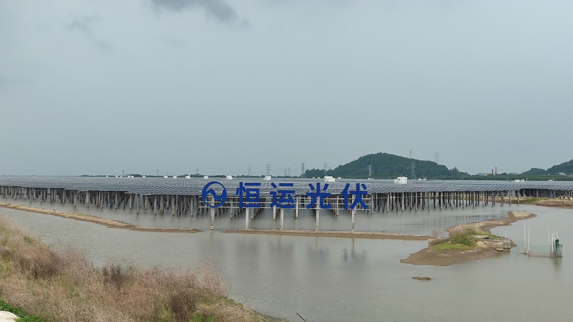 青山咀灯塔旅行图片 2