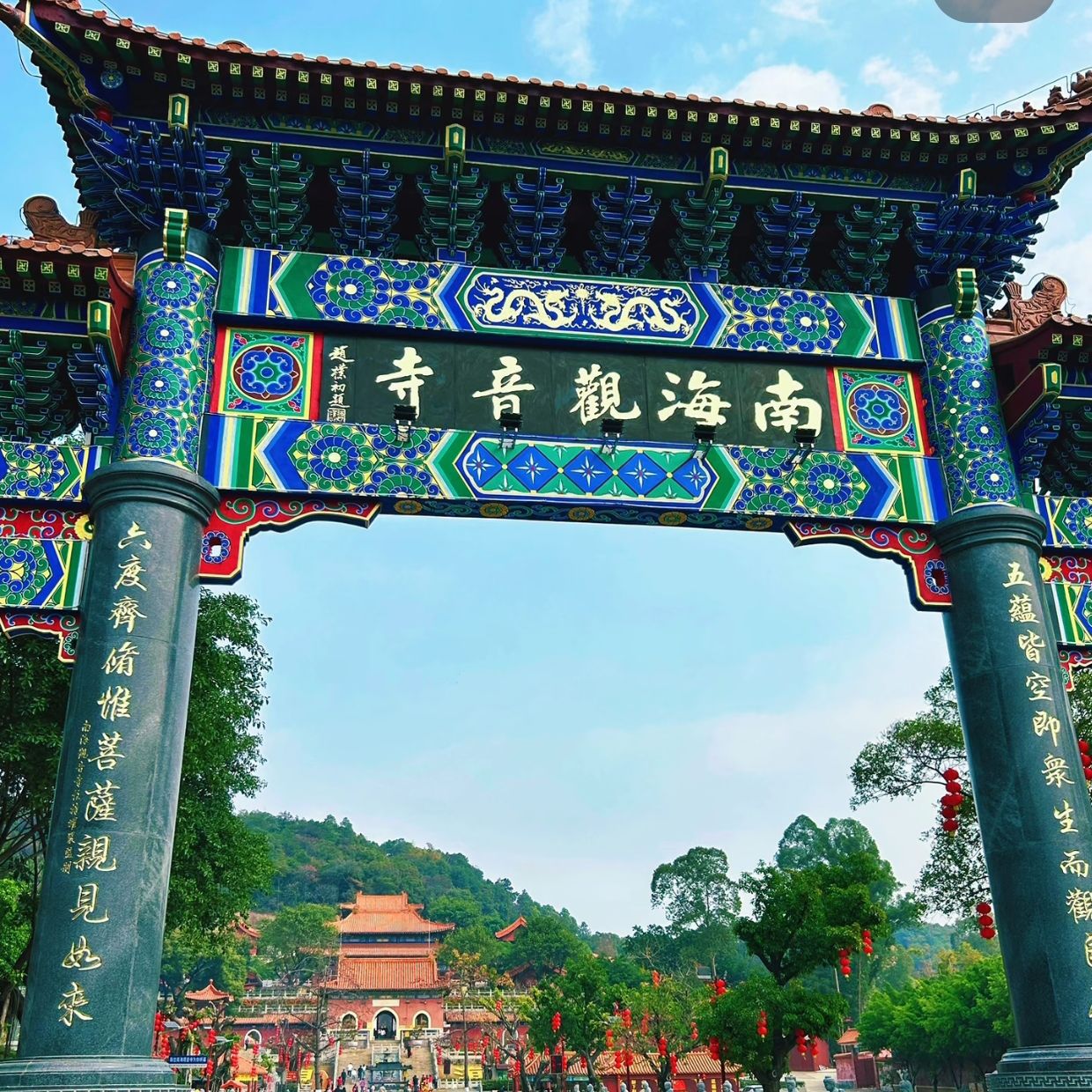 南海观音庙实景照片