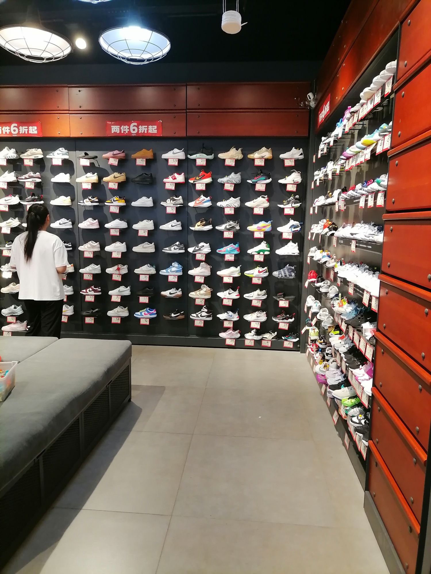 耐克Nike(平顶山卫东万达广场店)