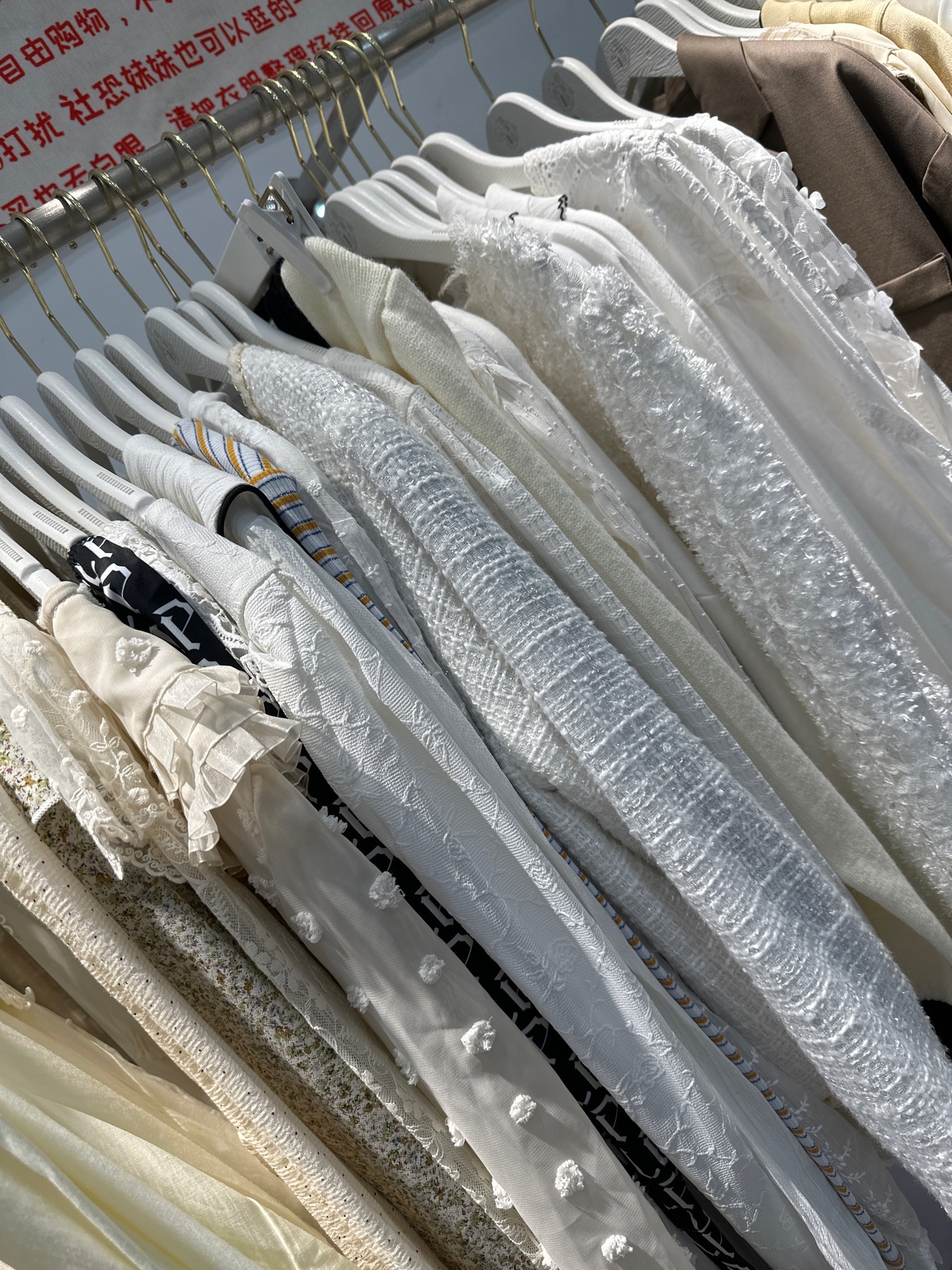 喜桃自助式女装量贩店