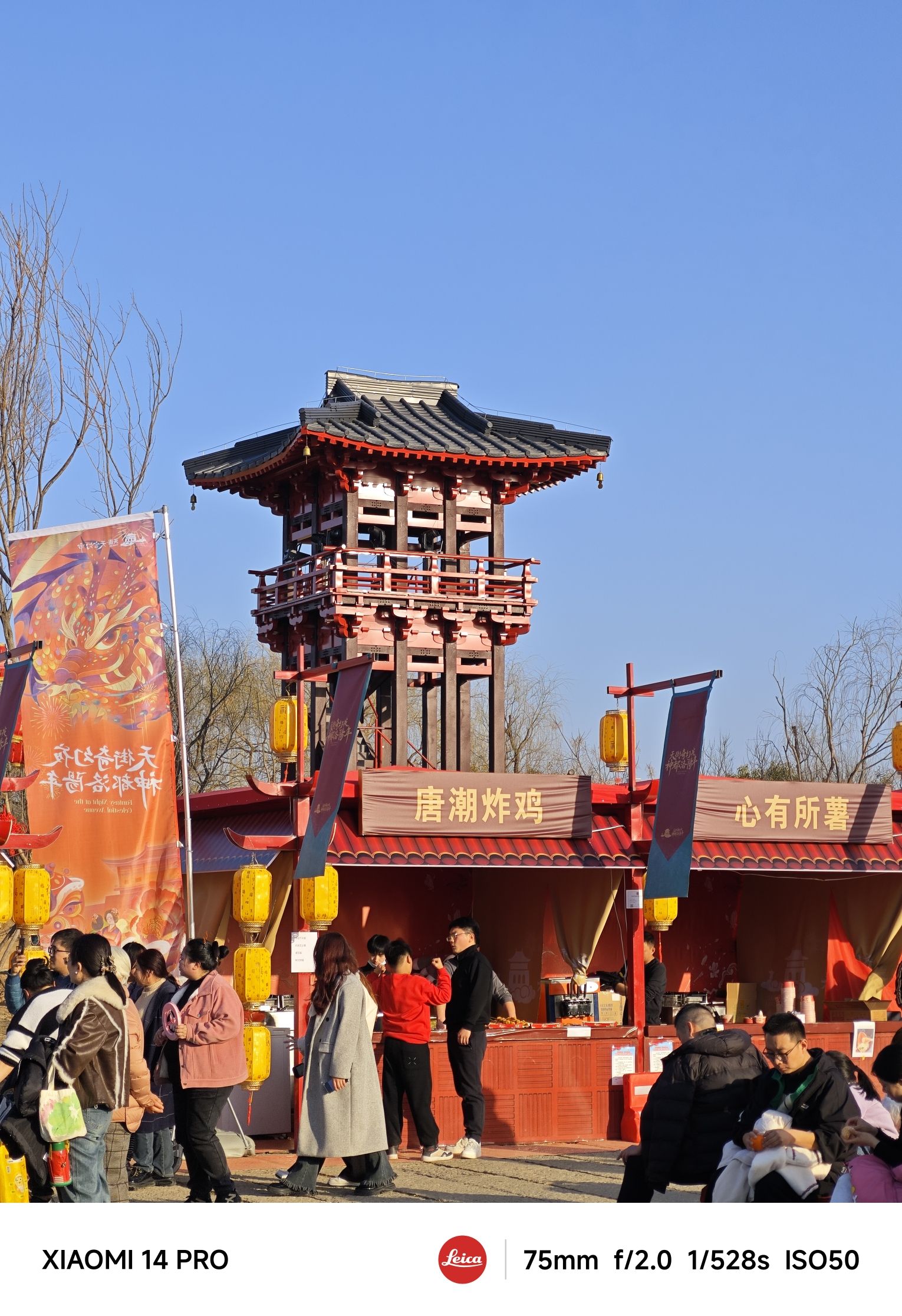 隋唐洛阳城天街遗址旅行图片 2