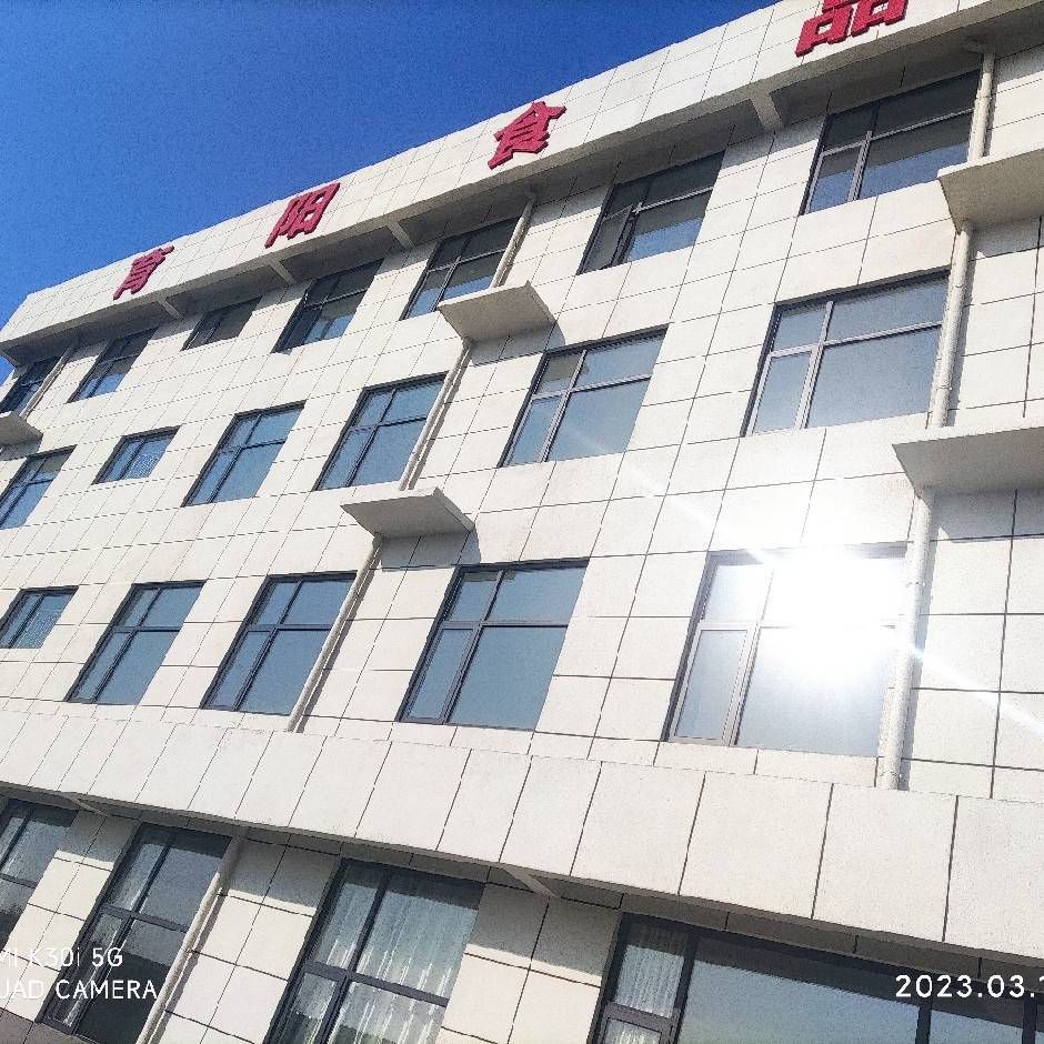 南阳育阳食品有限公司