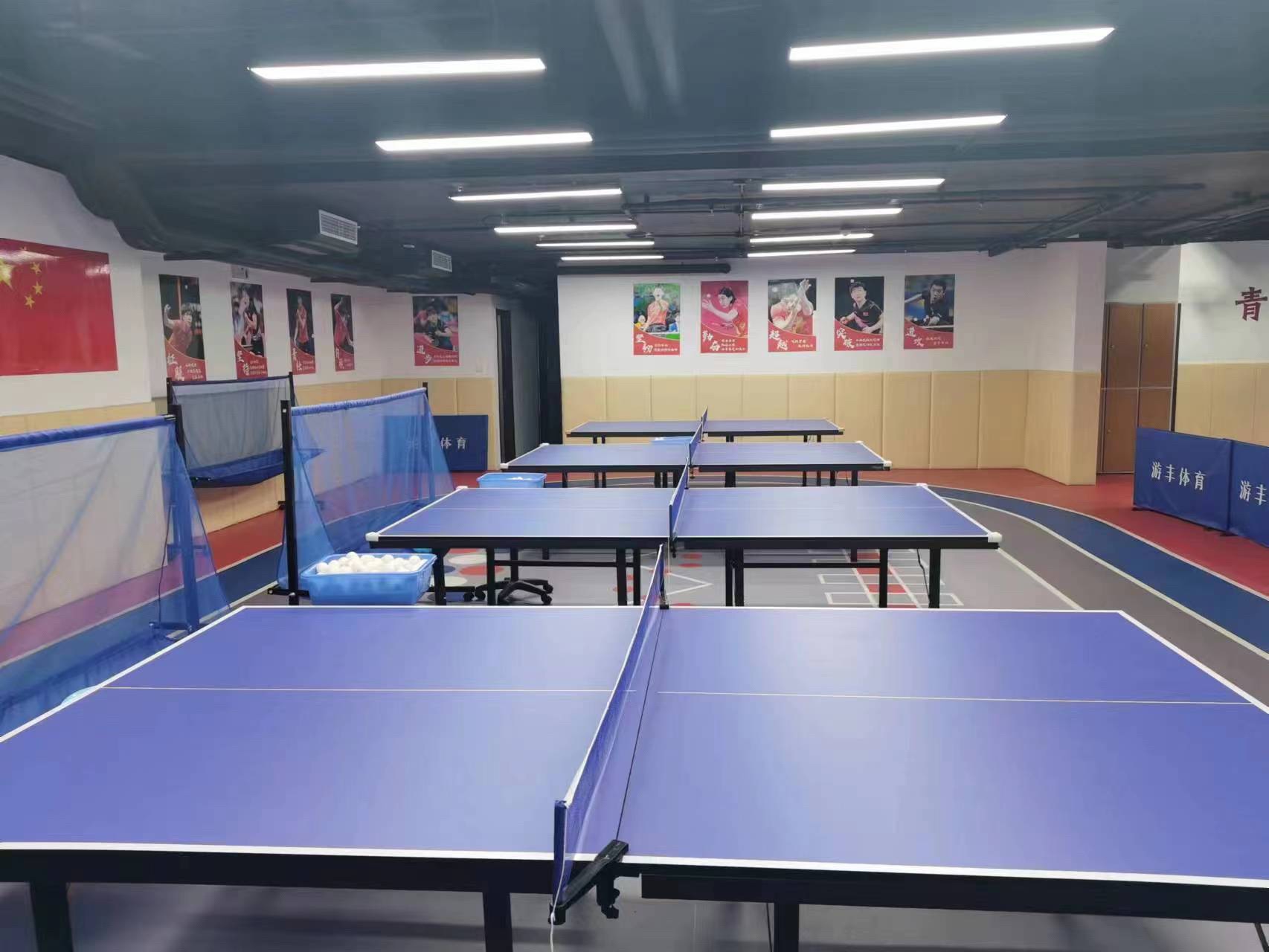 场地封面-北京丰鑫乒乓球篮球运动馆