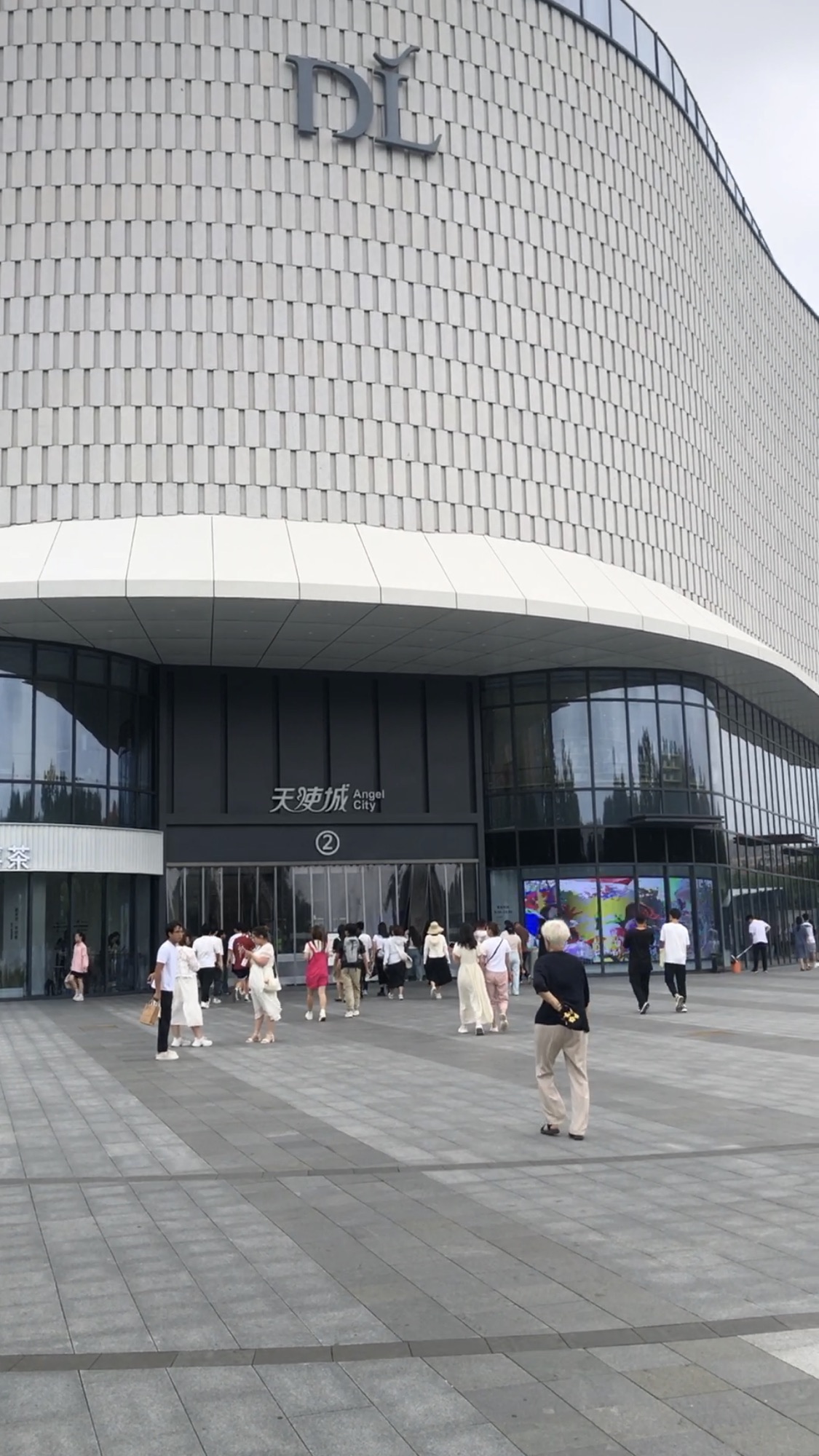 天使城耐克(许昌胖东来天使城店)