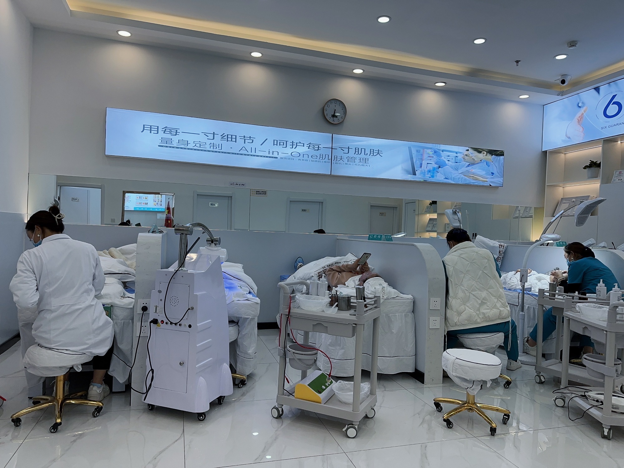 痘医生科学祛痘连锁(爱琴海旗舰店)