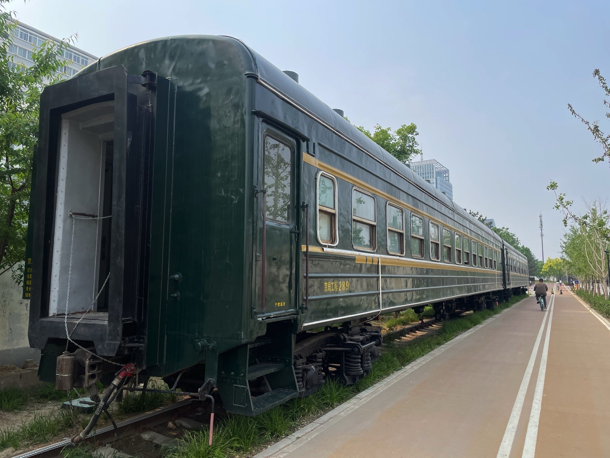 京张铁路遗址公园一期南段旅行图片 2