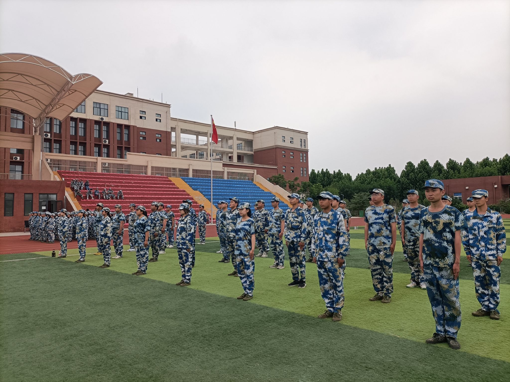 平顶山文化艺术职业学院