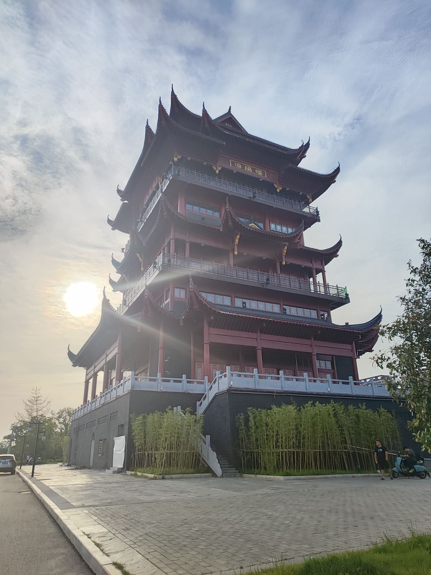 洎阳楼旅行图片 2