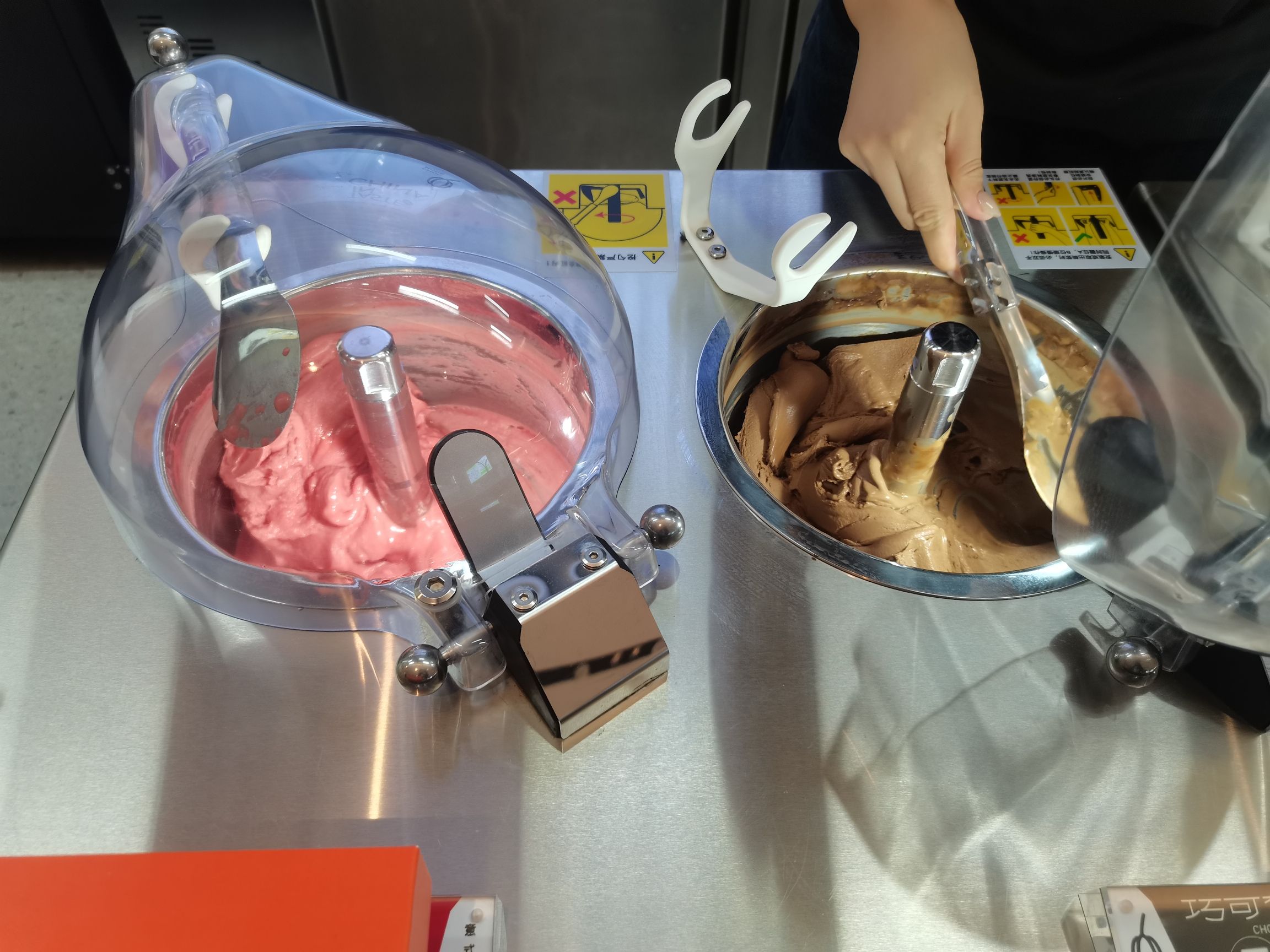 巧可梦·巧克力·咖啡