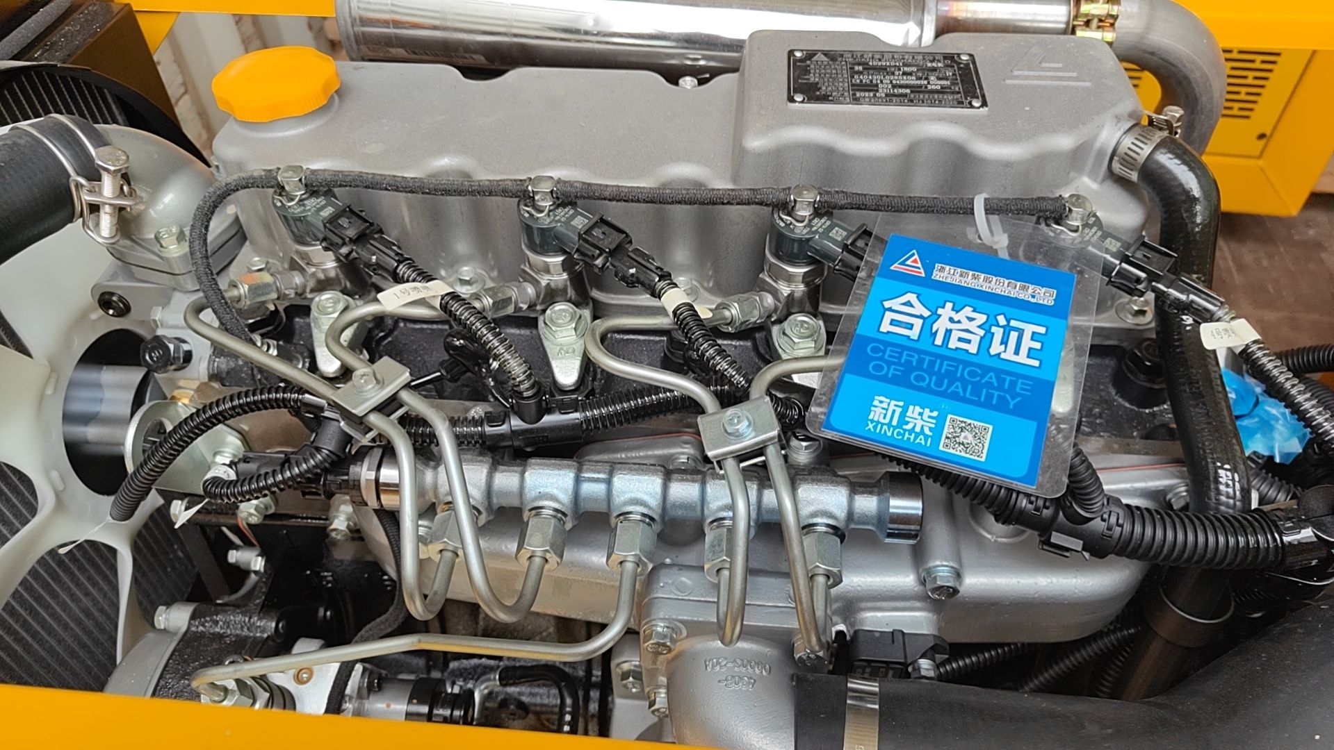 湛江俊思电力科技有限公司