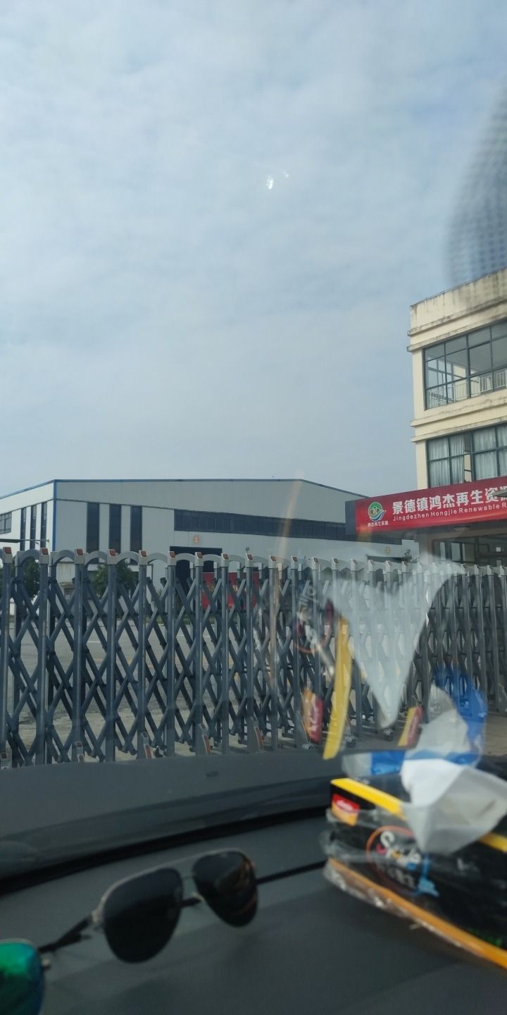 江西鸿陆钢结构工程有限公司