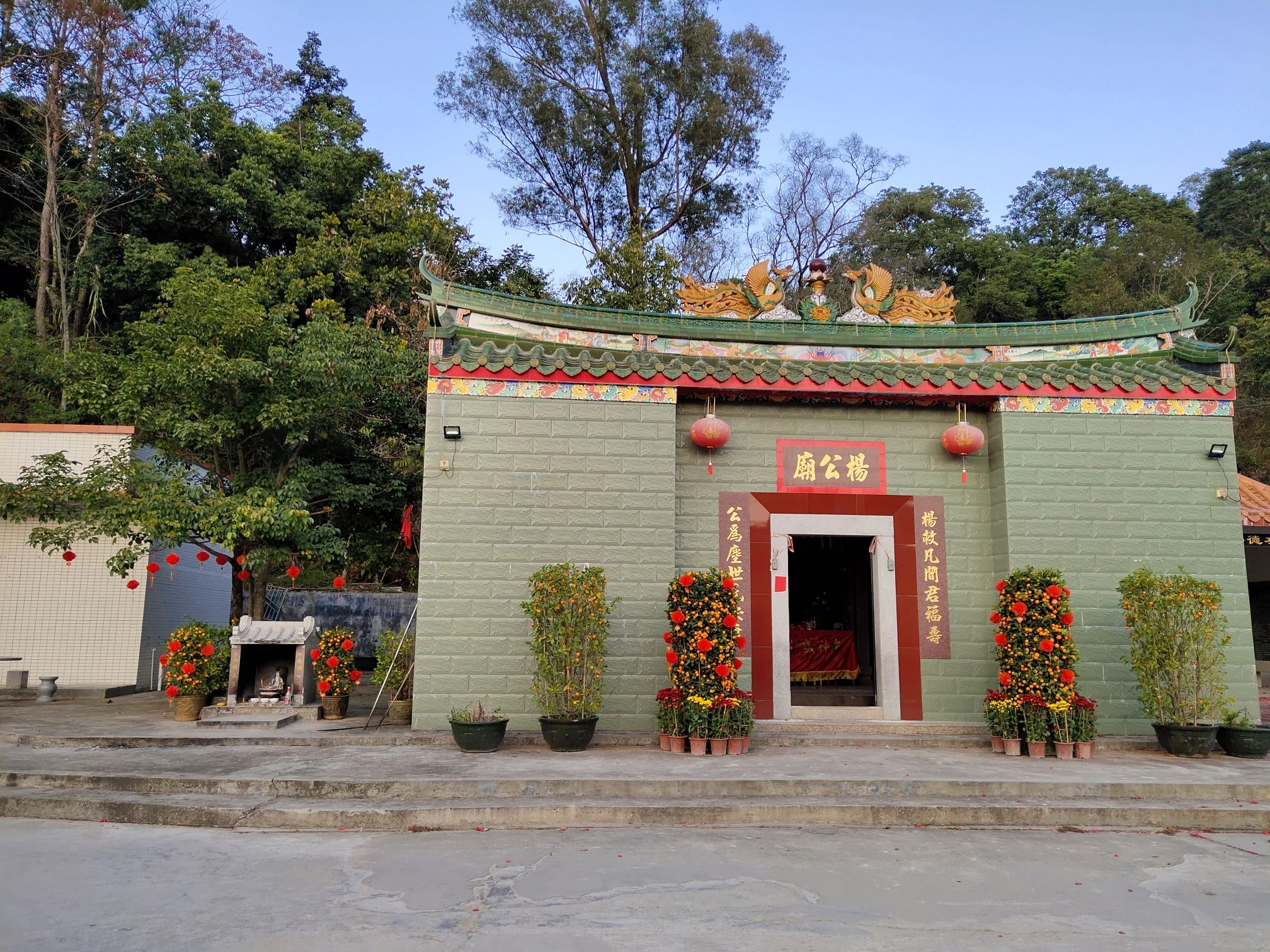杨公庙