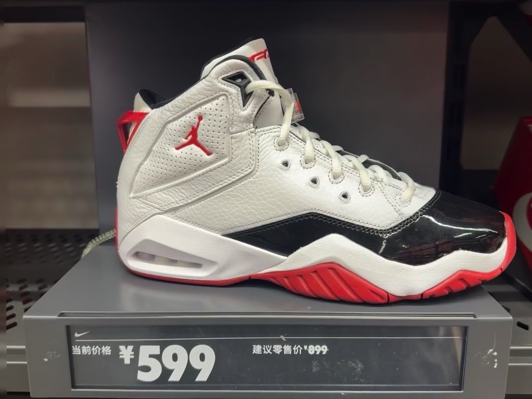 耐克Nike(乌鲁木齐杉杉奥特莱斯广场店)