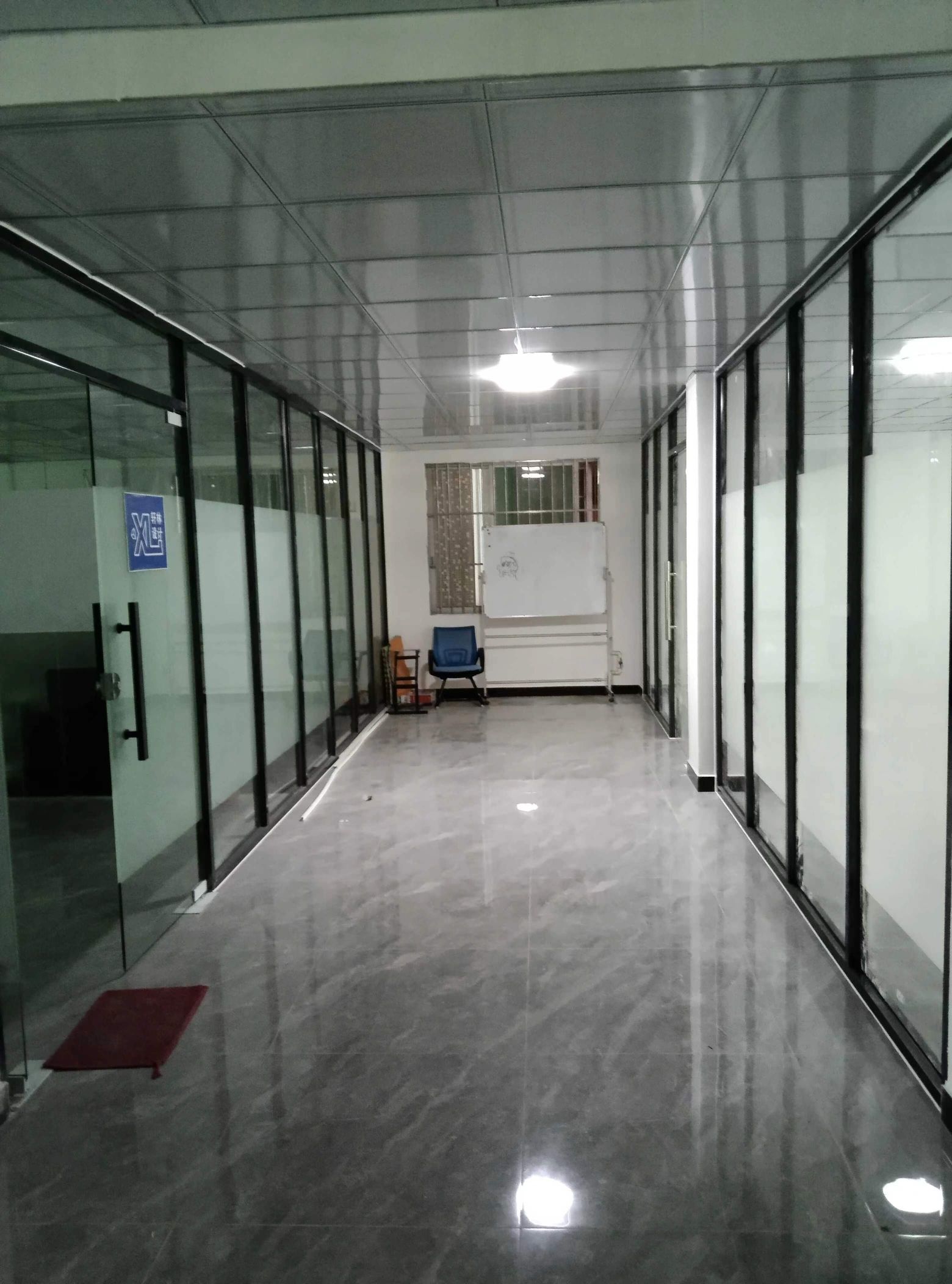 东莞市轩林设计服务有限公司