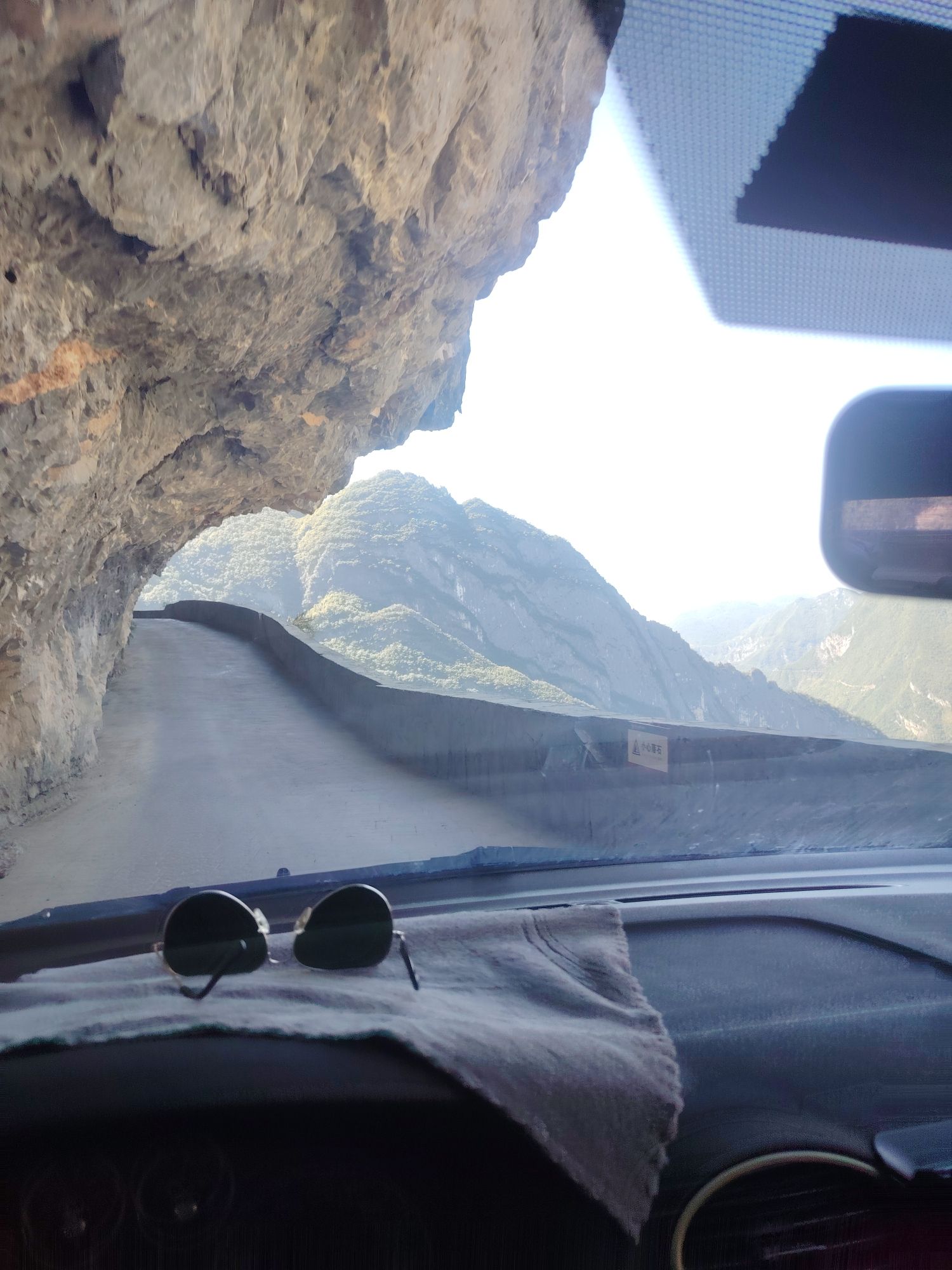 兰英大峡谷观景台旅行图片 1