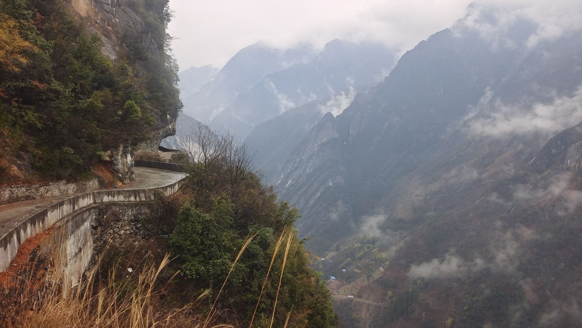 兰英大峡谷观景台旅行图片 3