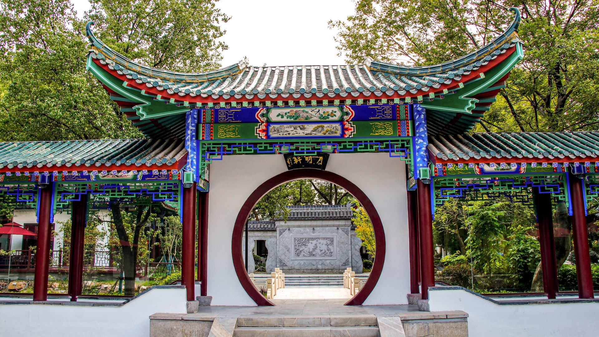 停云馆