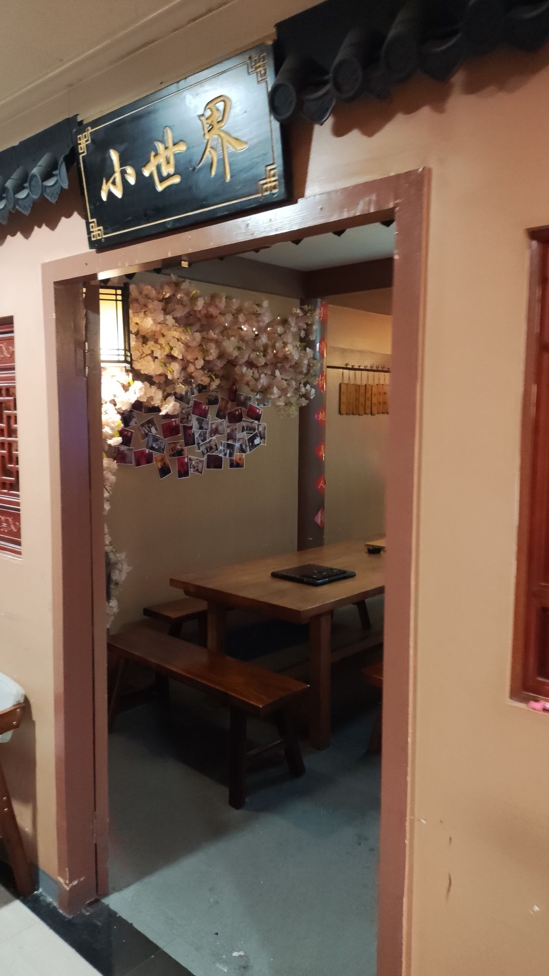 场地封面-小世界沉浸式密室(番禺易发街华锅店)