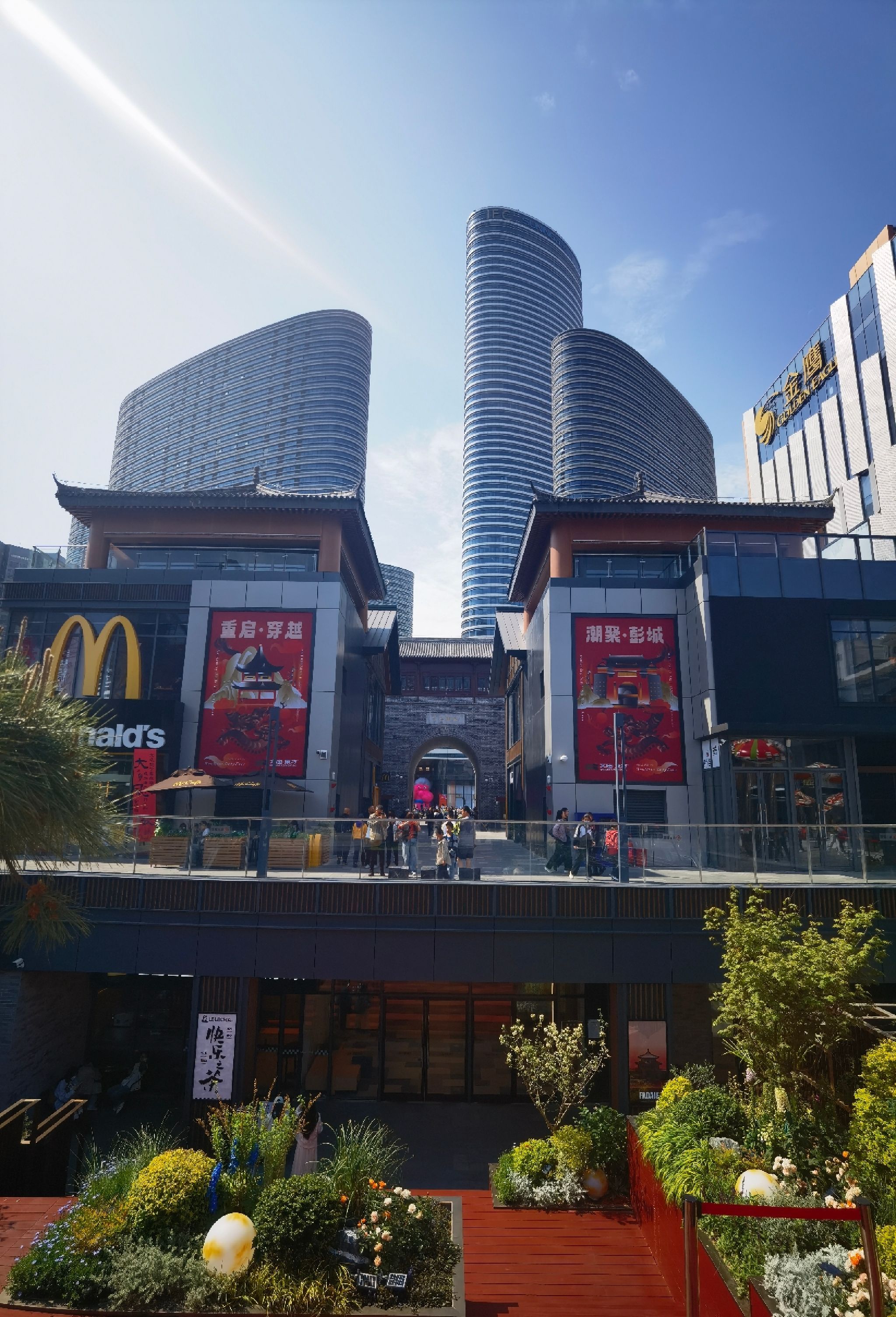 徐州文庙东方街区-鼓楼旅行图片 1