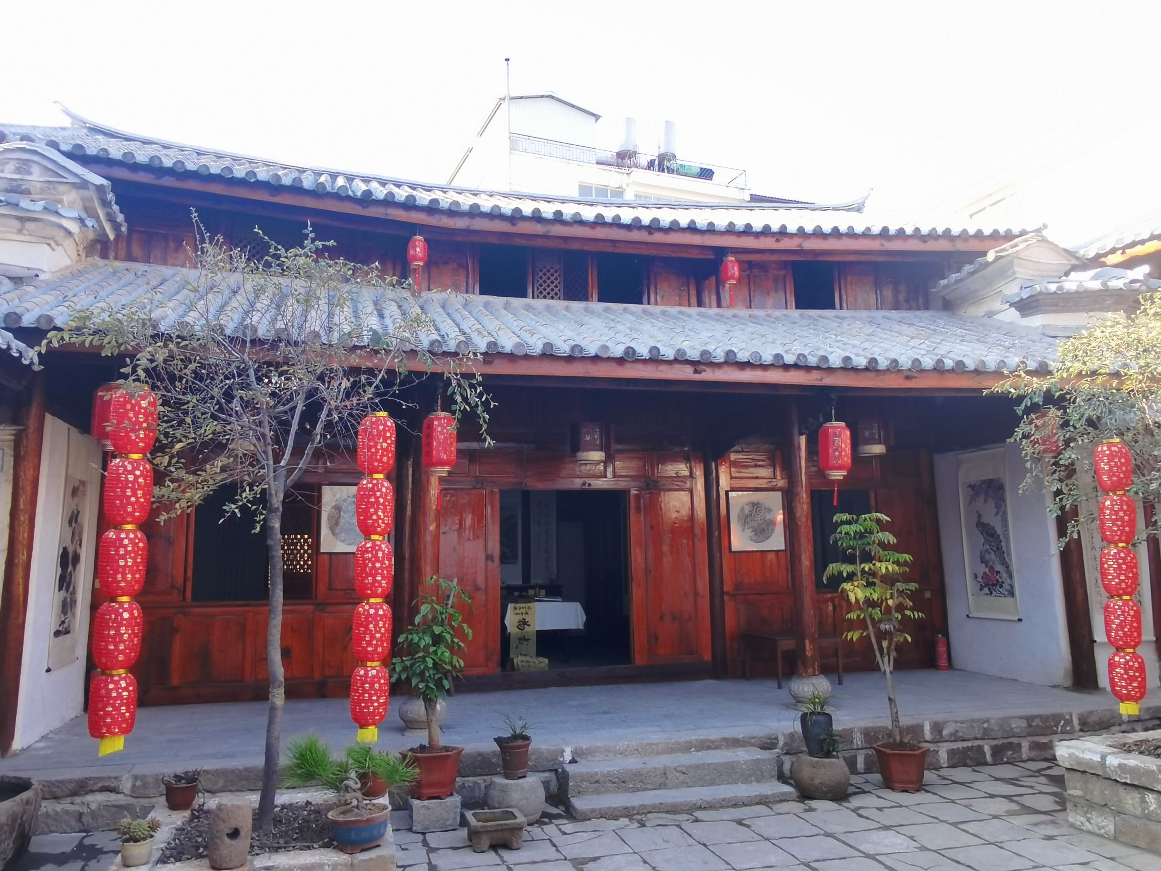 王家老宅