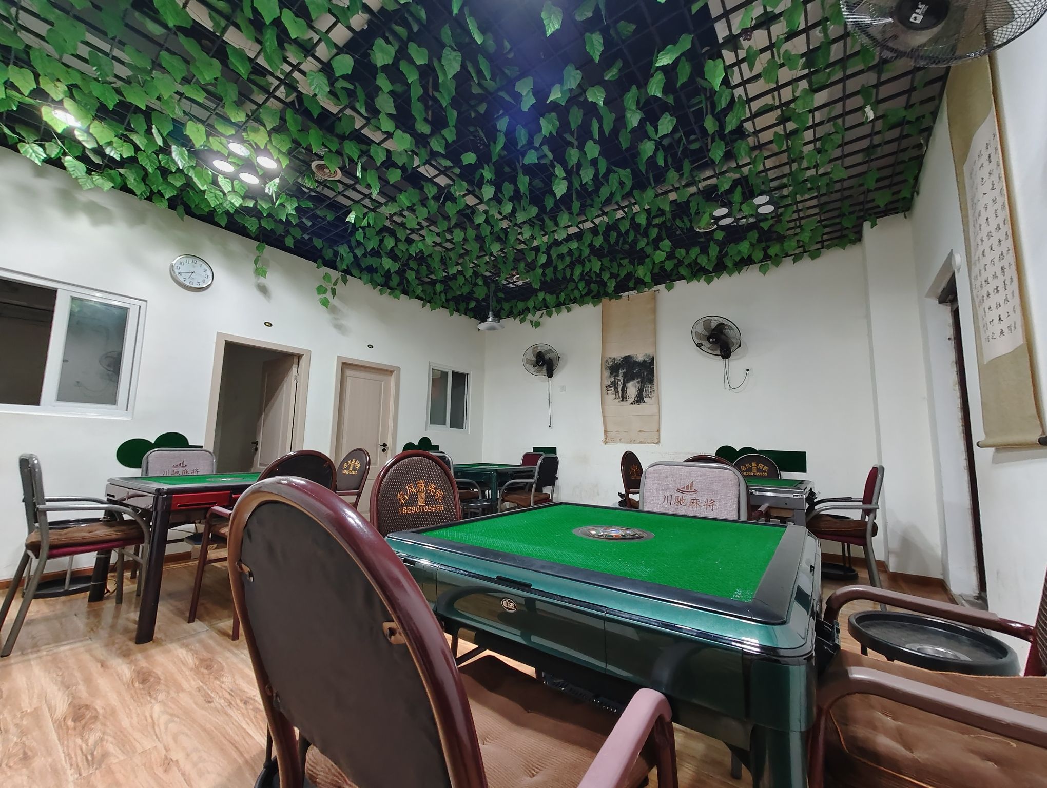 场地封面-温江区康莉棋牌室