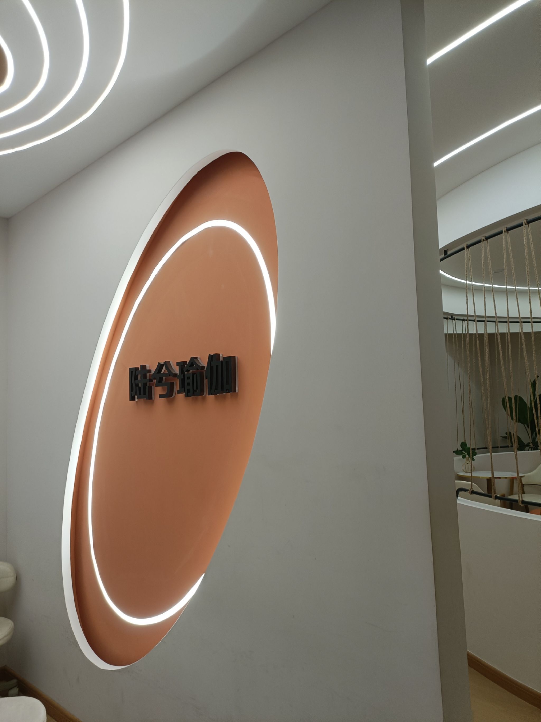 场地封面-陆兮·瑜伽·普拉提