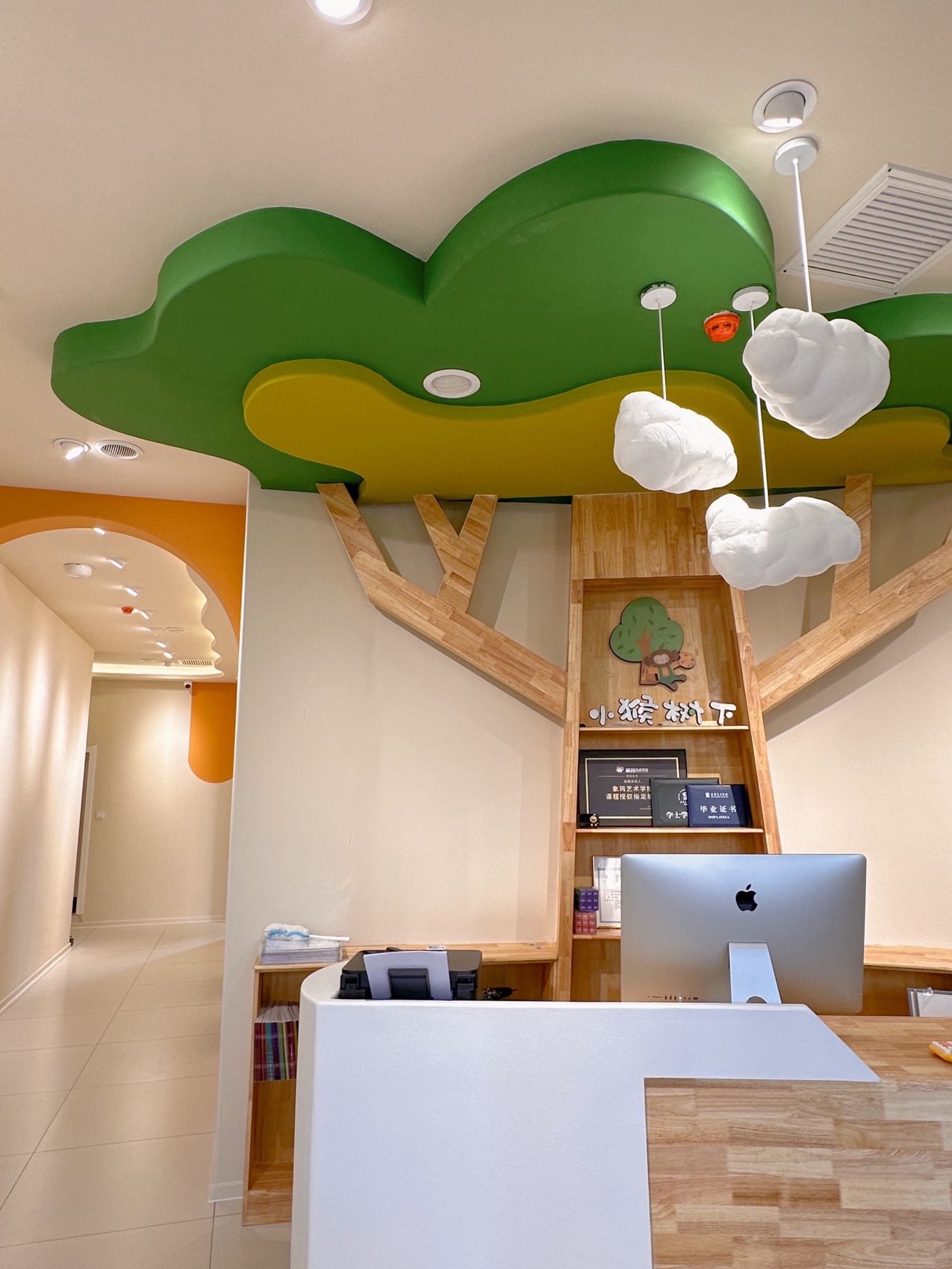 场地封面-小猴树下童话艺术体验馆(御锦城店)
