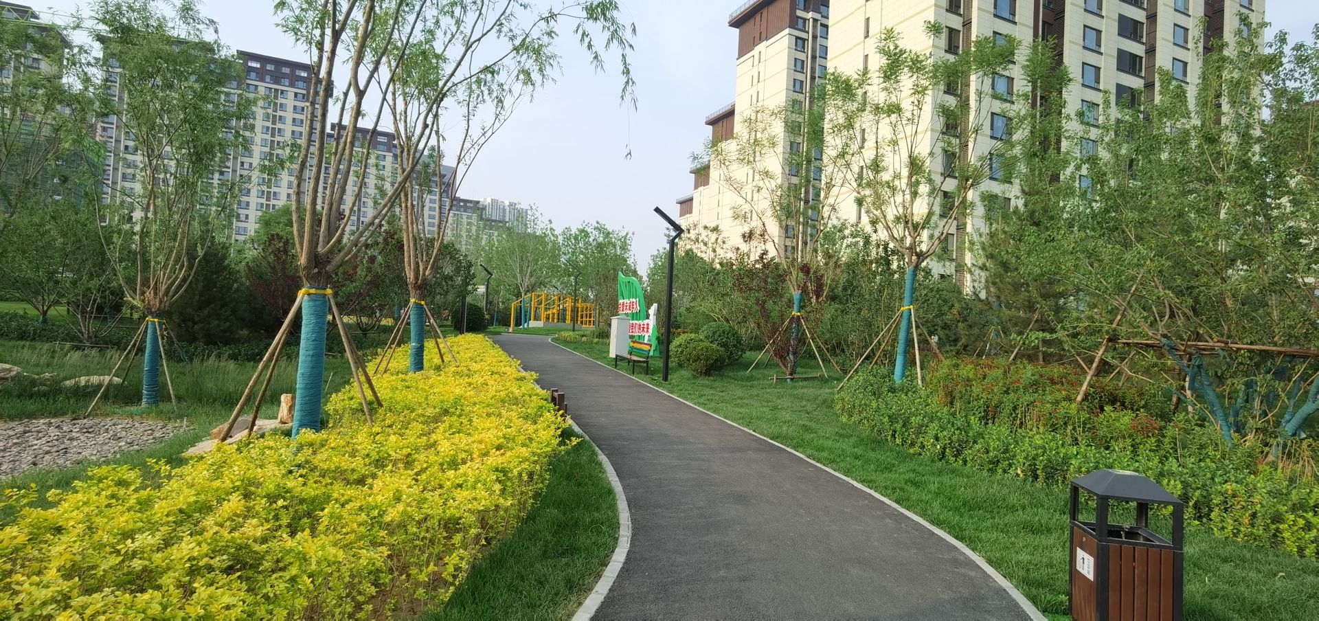 双拥公园旅行图片 2