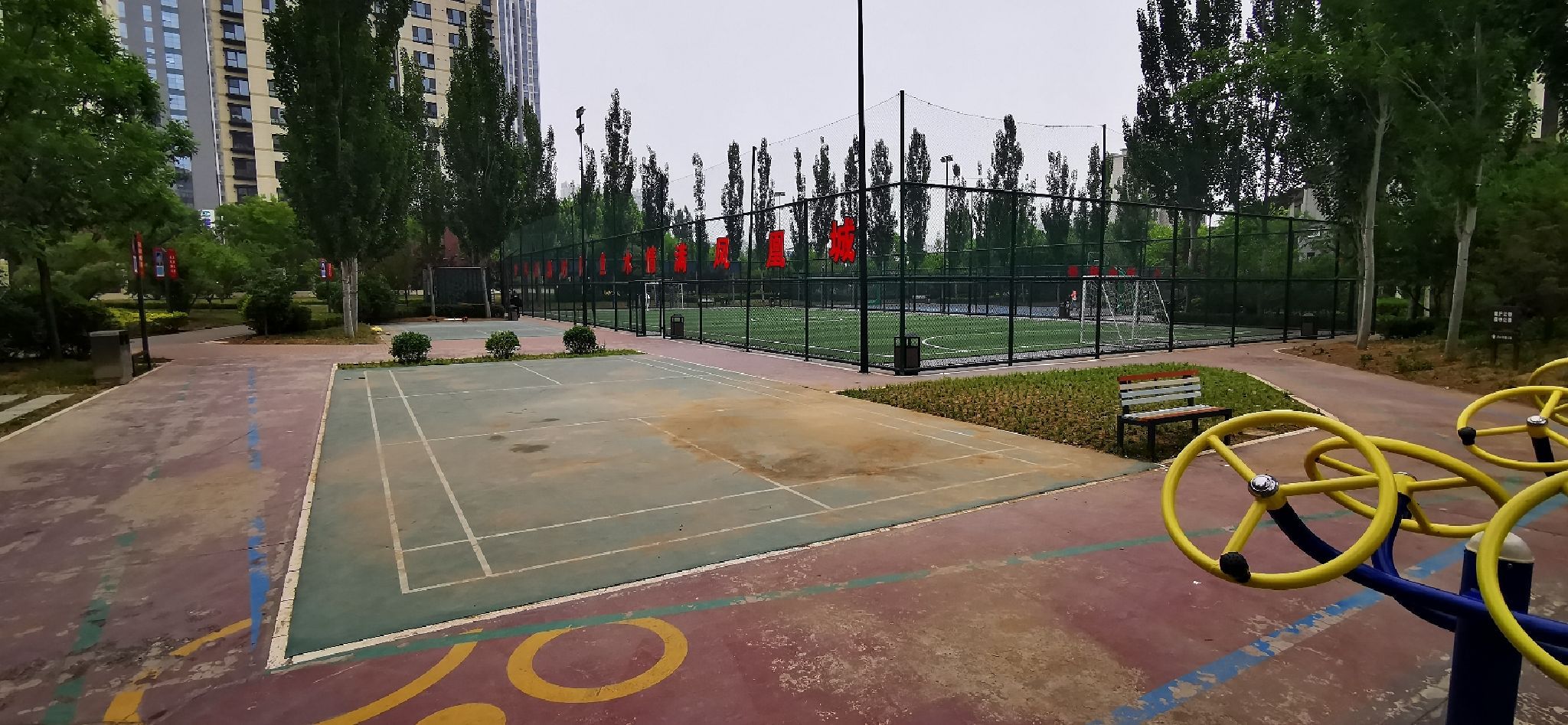 双拥公园旅行图片 2