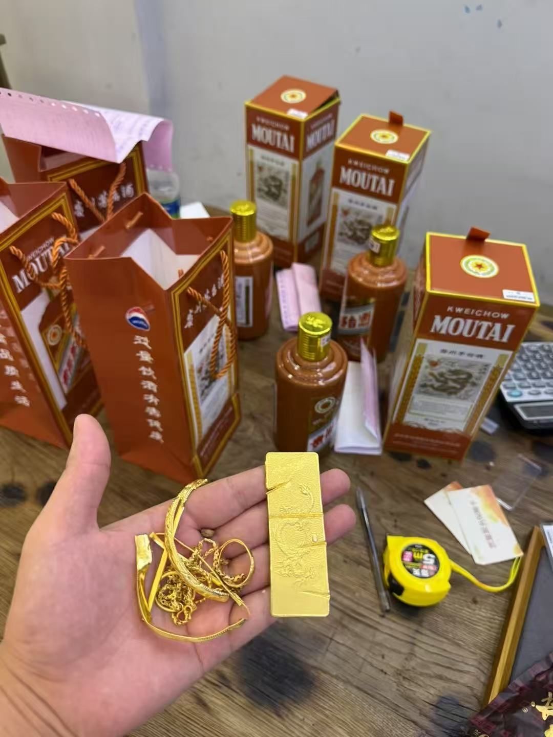 嘉佰典卖行