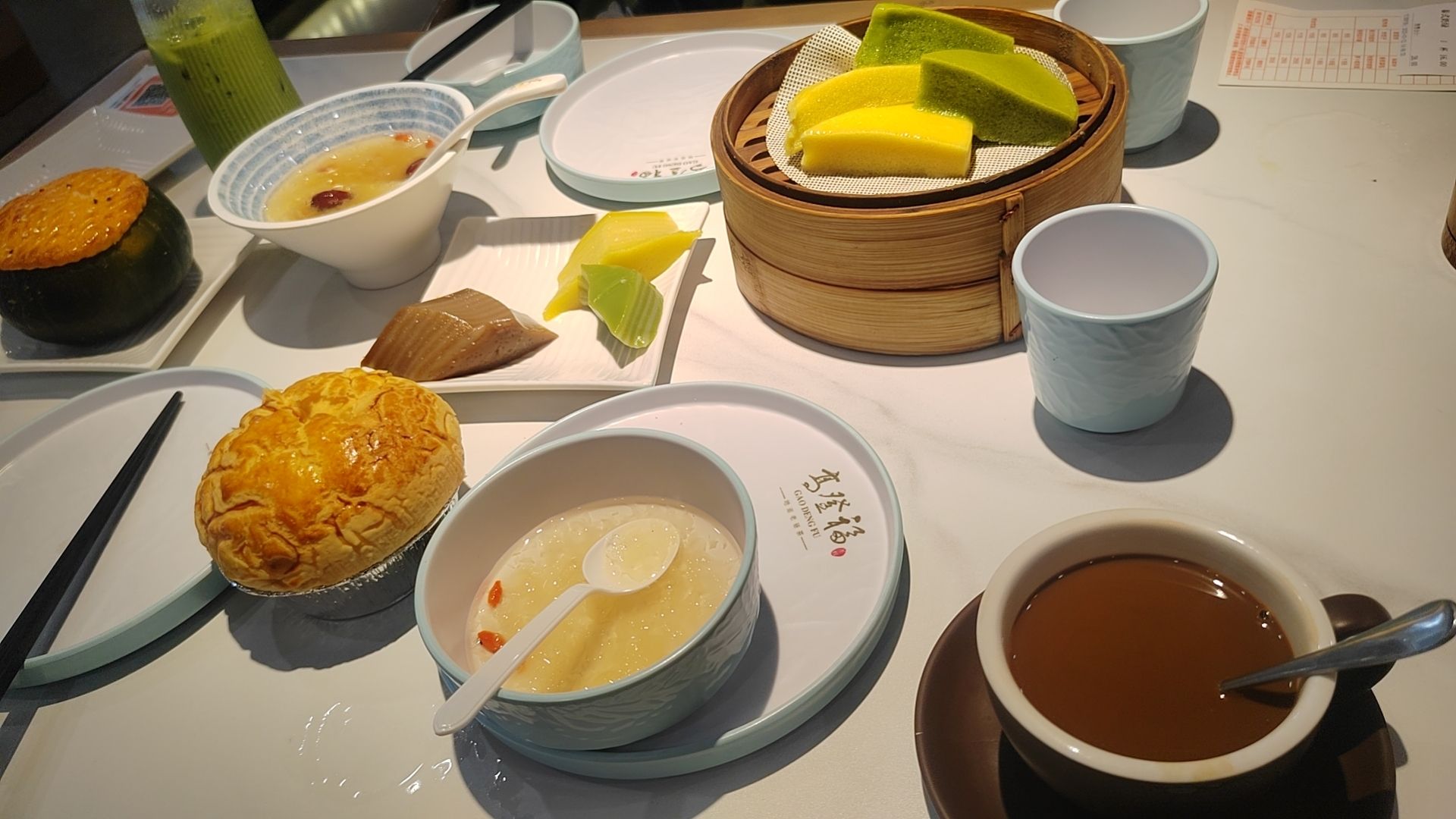 高登福茶楼·传统老爸茶(龙昆南路店)