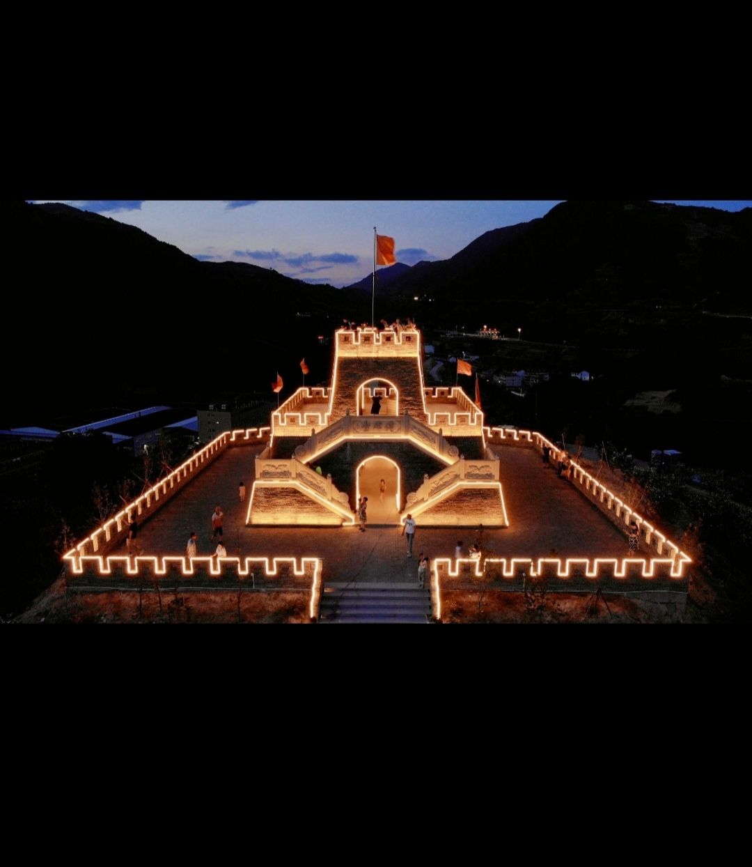 贯岭战坪洋烽火台公园旅行图片 2