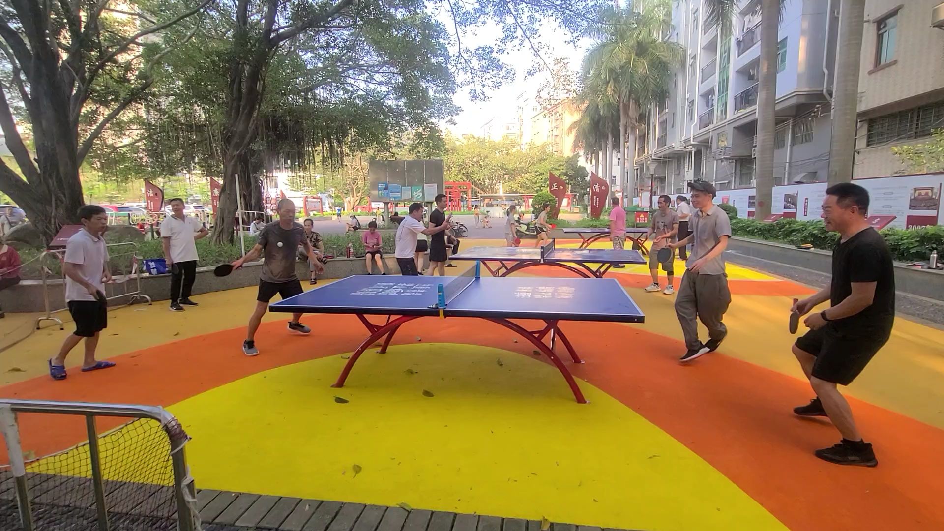 场地封面-廉政沙井乒乓球公园