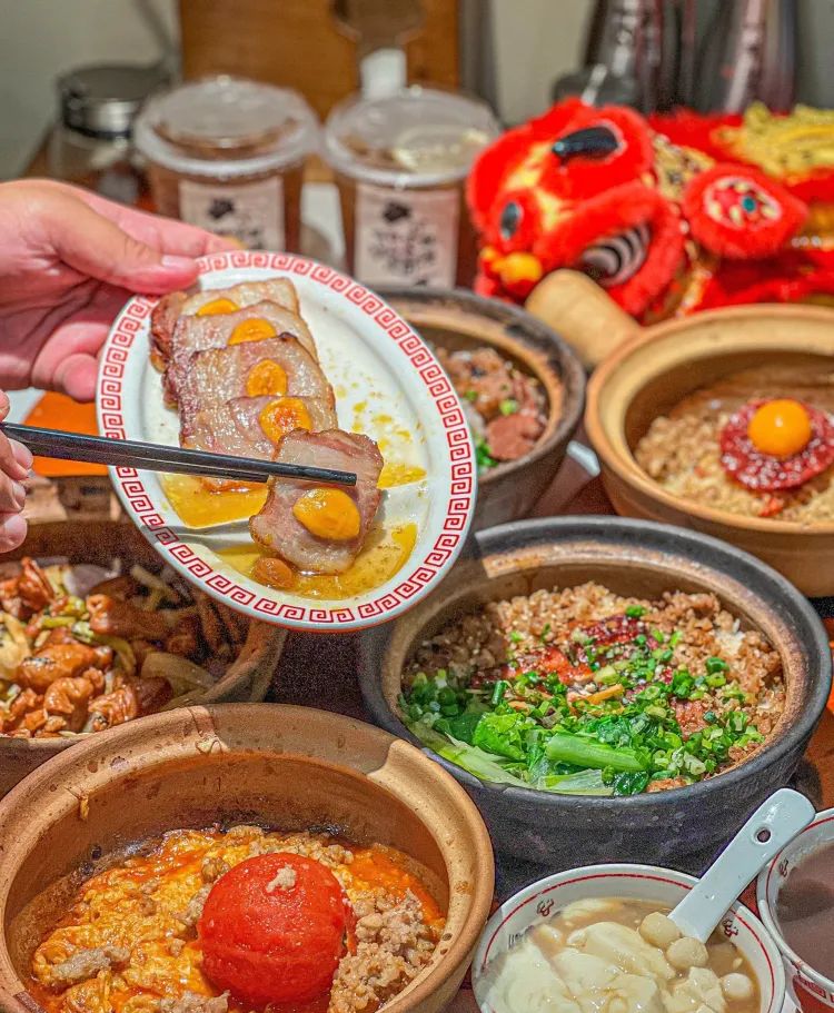 醒姐煲仔饭