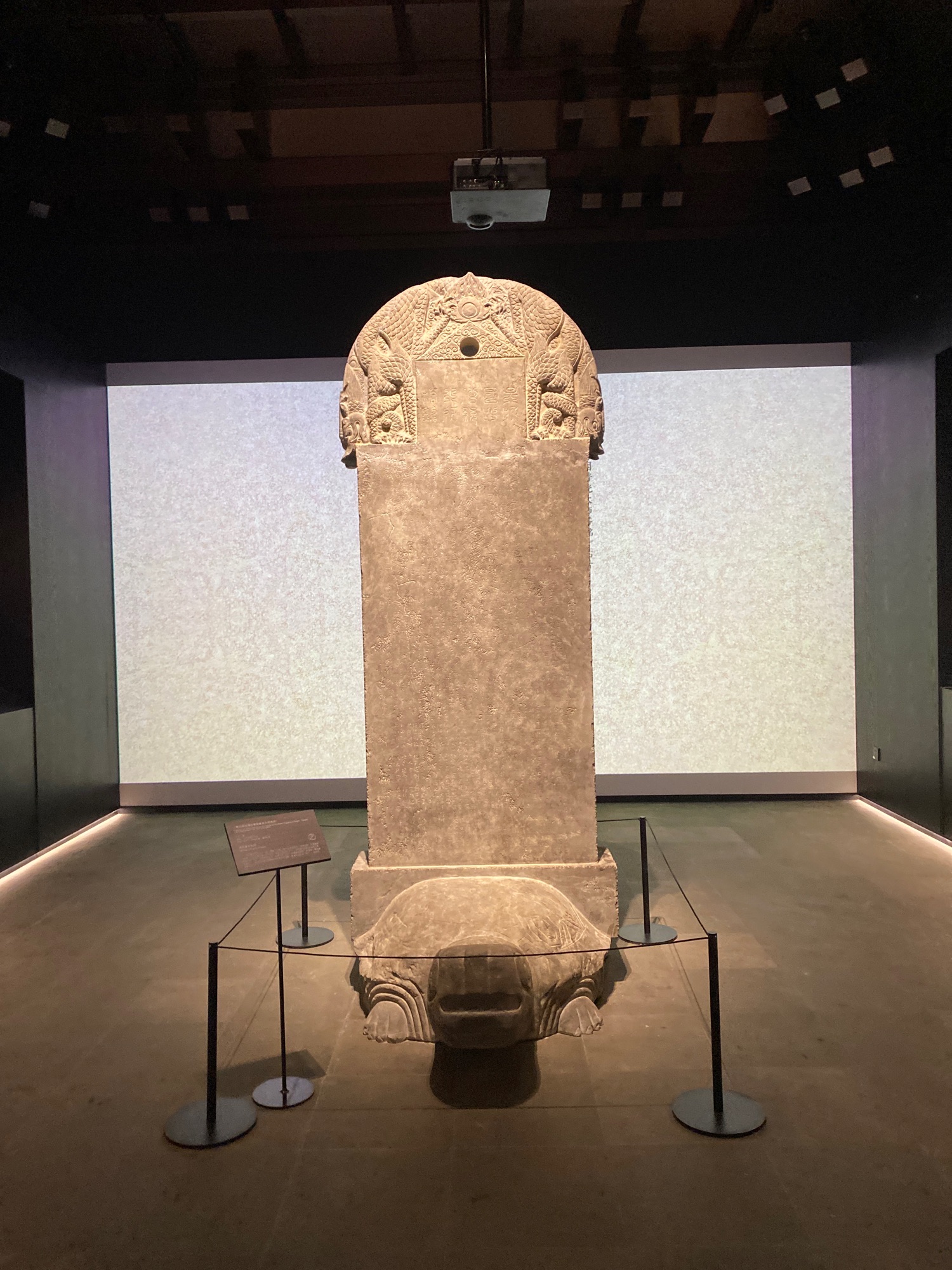 杭州市临安区净土寺遗址旅行图片 3