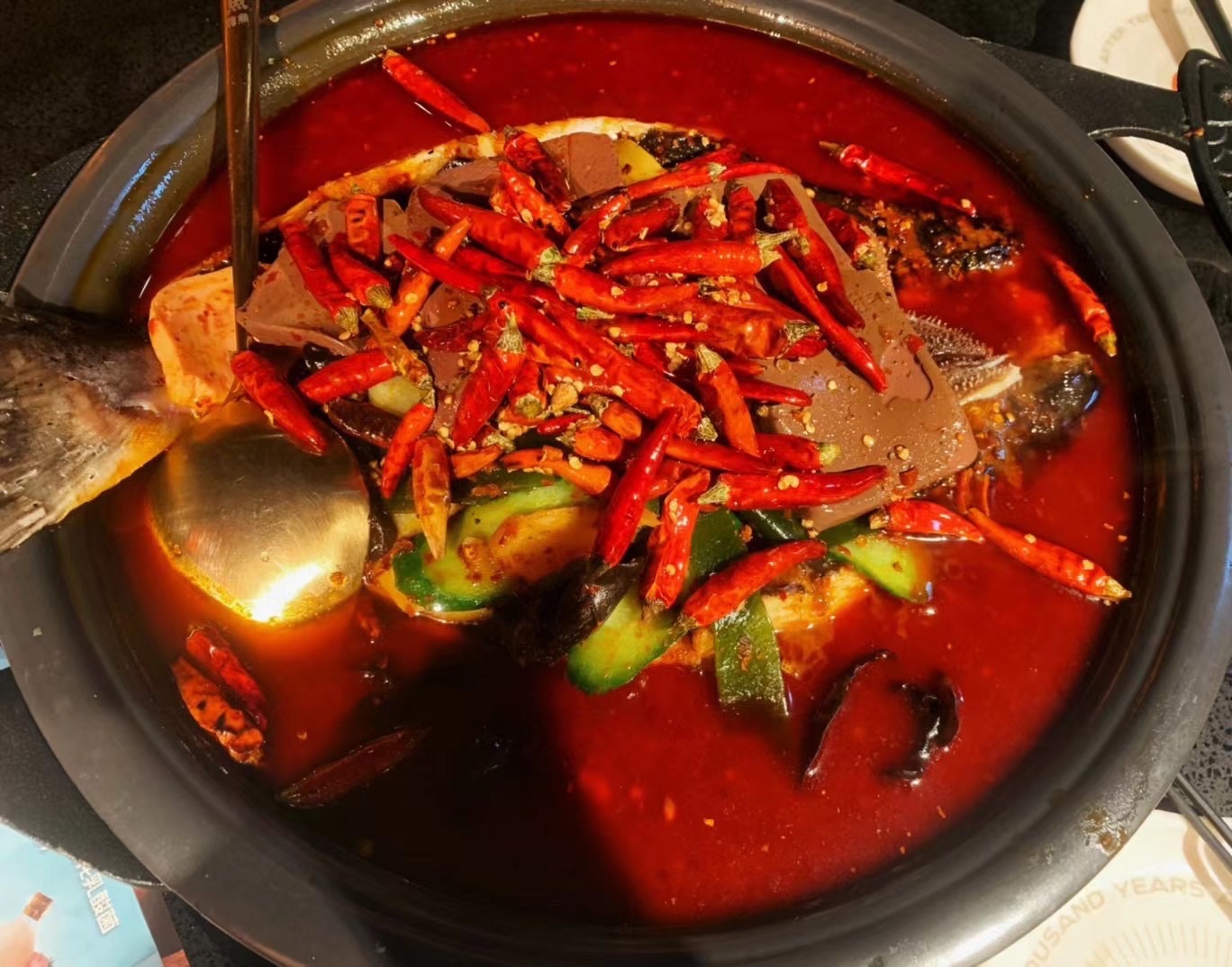 探鱼·鲜青椒爽麻烤鱼(御东方东方都会店)