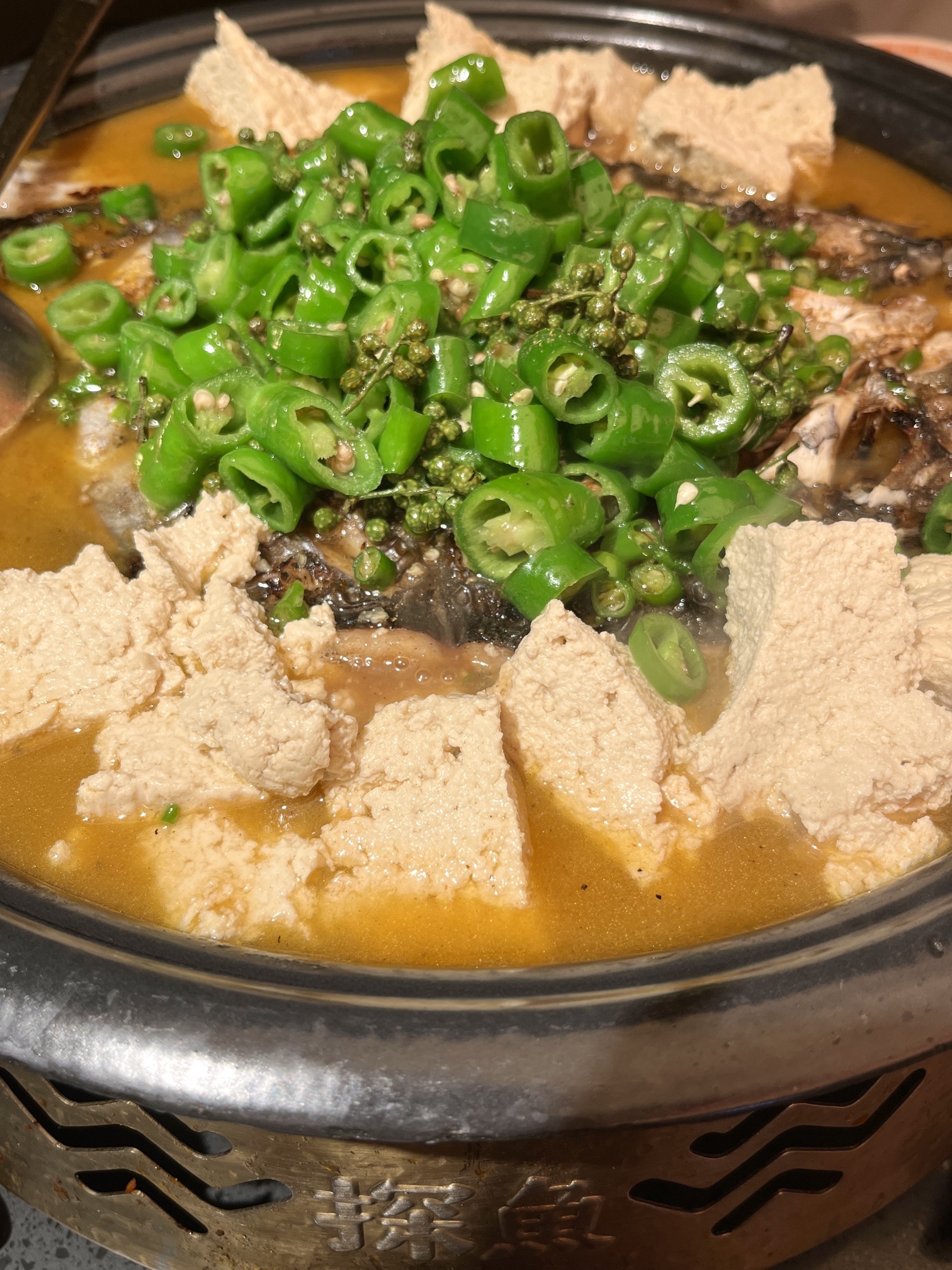 探鱼·鲜青椒爽麻烤鱼(御东方东方都会店)