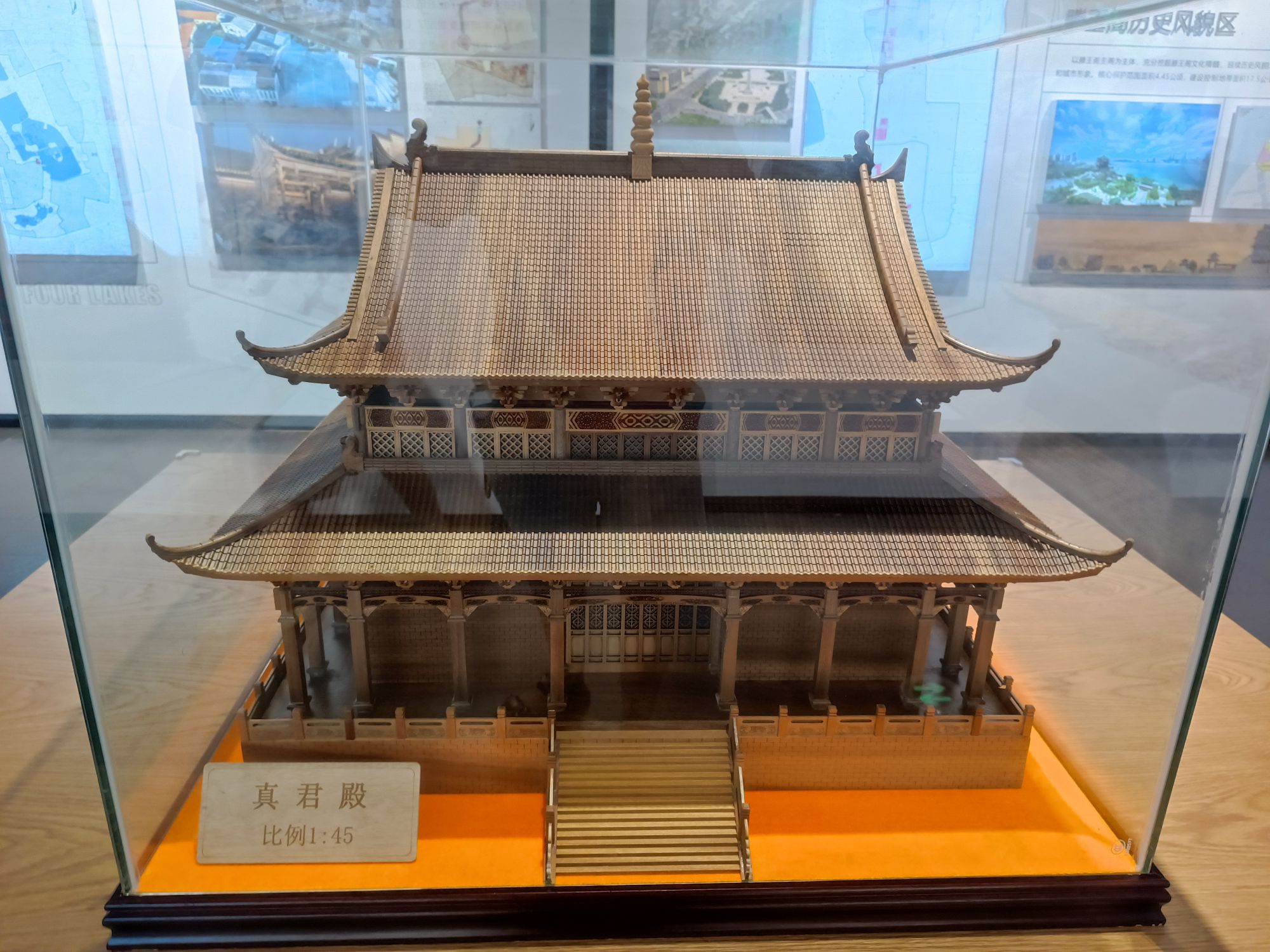 庄里蓝月谷旅行图片 3
