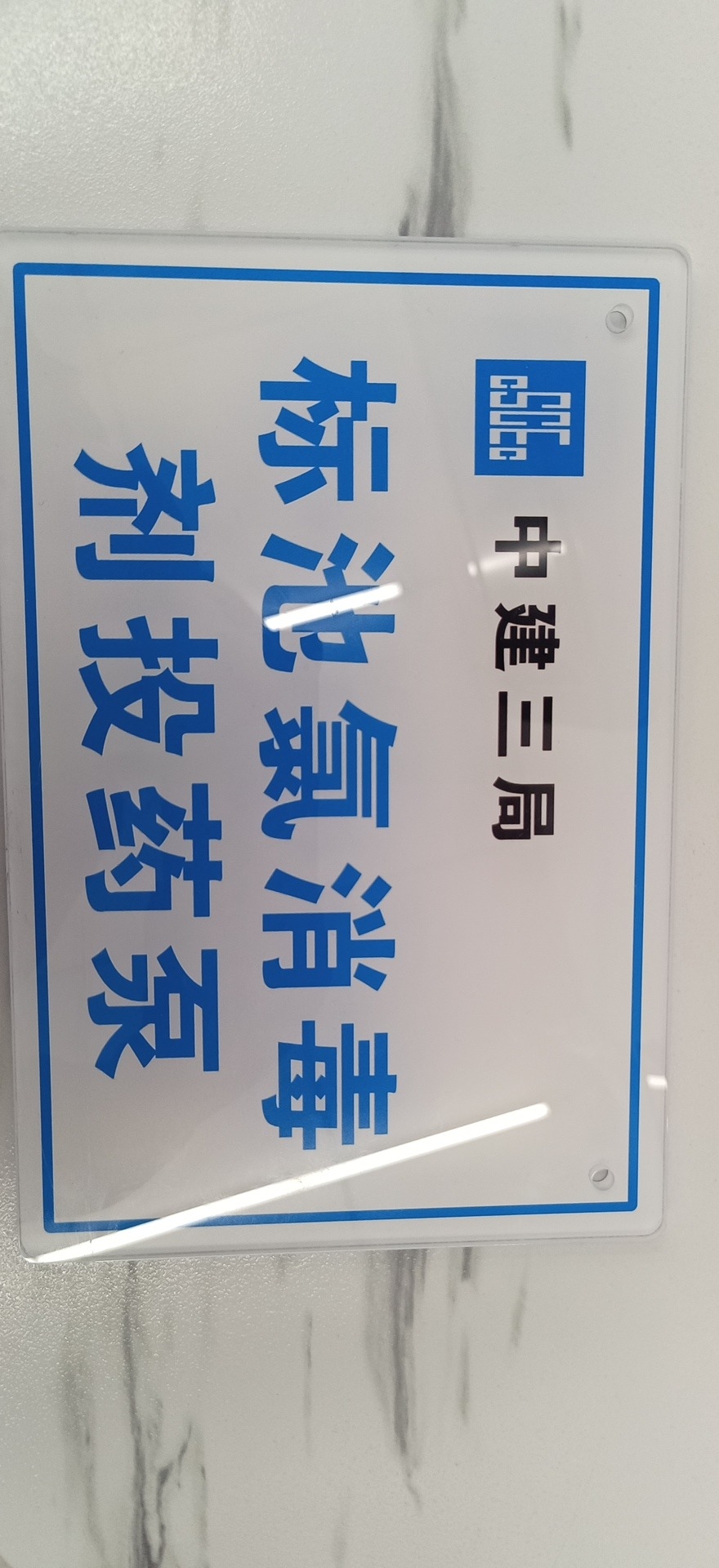 云志图文快印广告设计