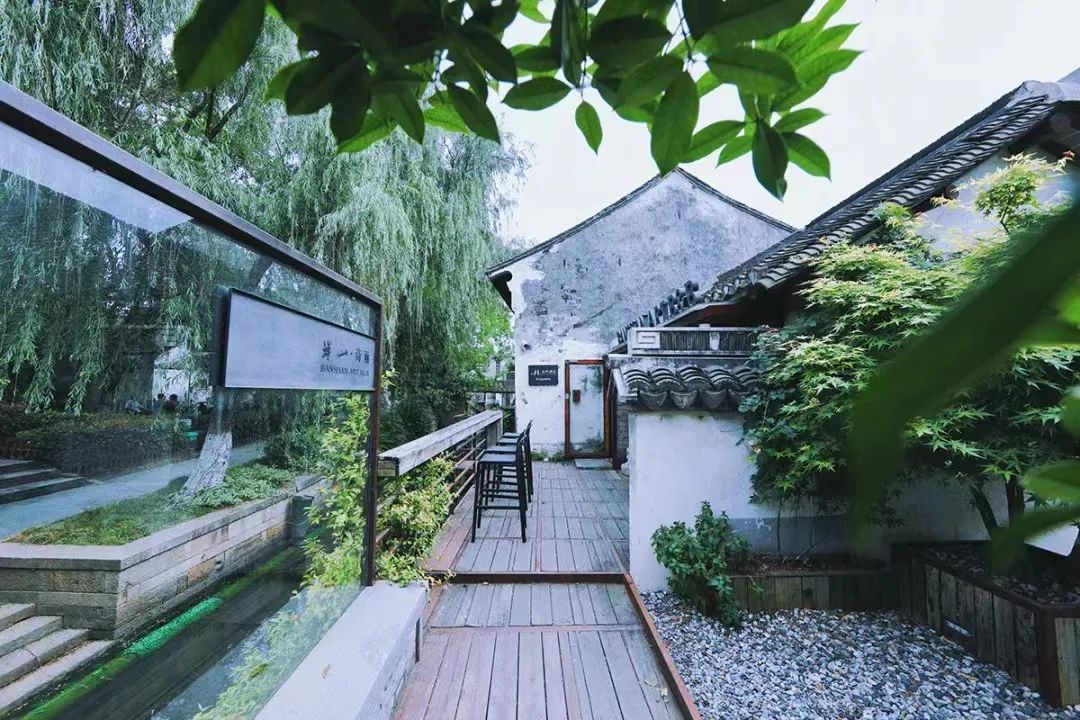 歇马桥古村旅行图片 2